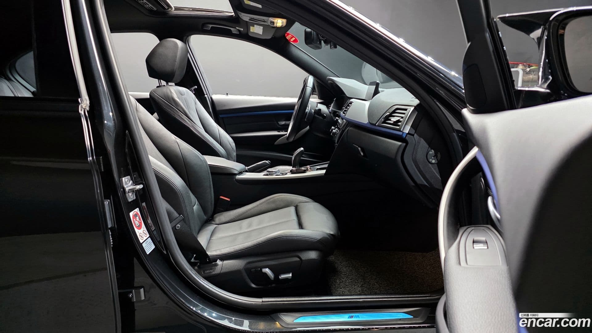 Main__Slider__Photo:3-Series BMW 2017.10-9