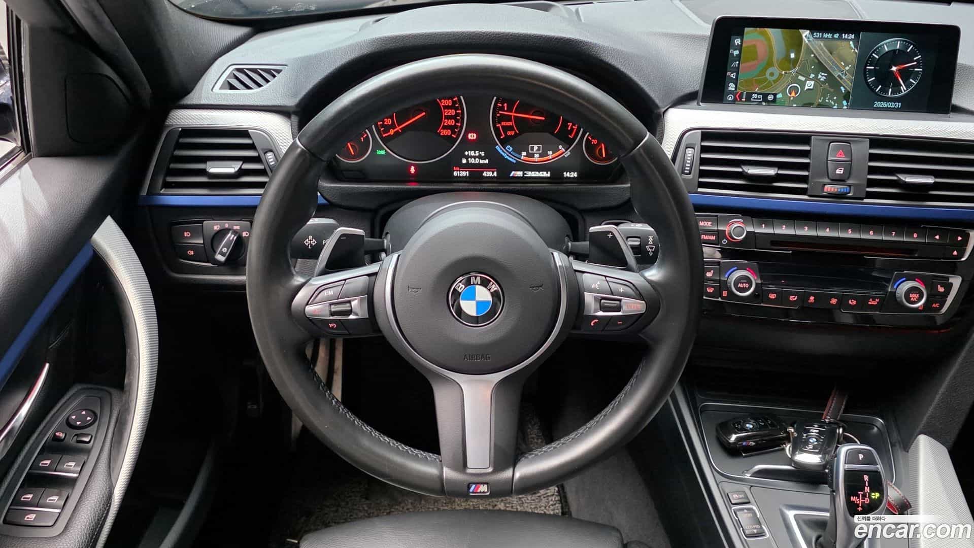 3-Series BMW 2017.10-OPTION-017