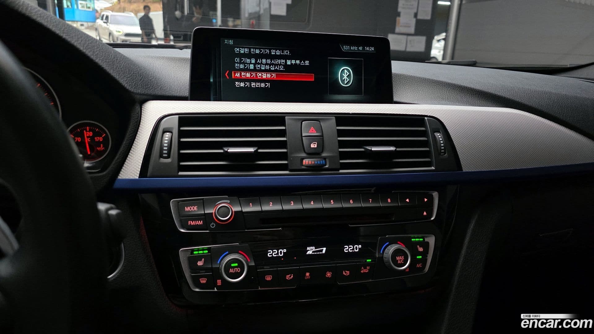 Main__Slider__Photo:3-Series BMW 2017.10-13