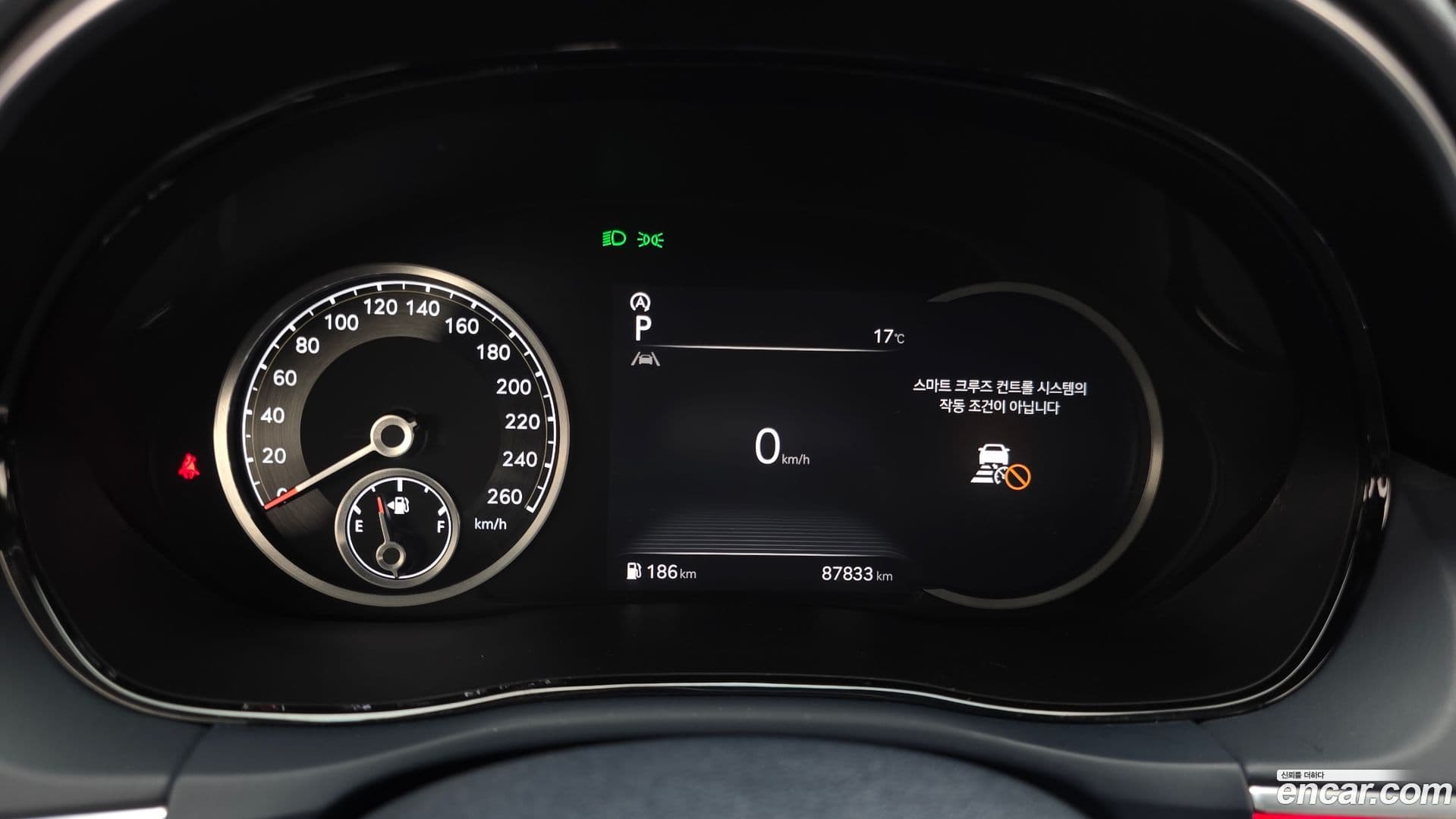 Main__Slider__Photo:GV70 Genesis 2021.4-7