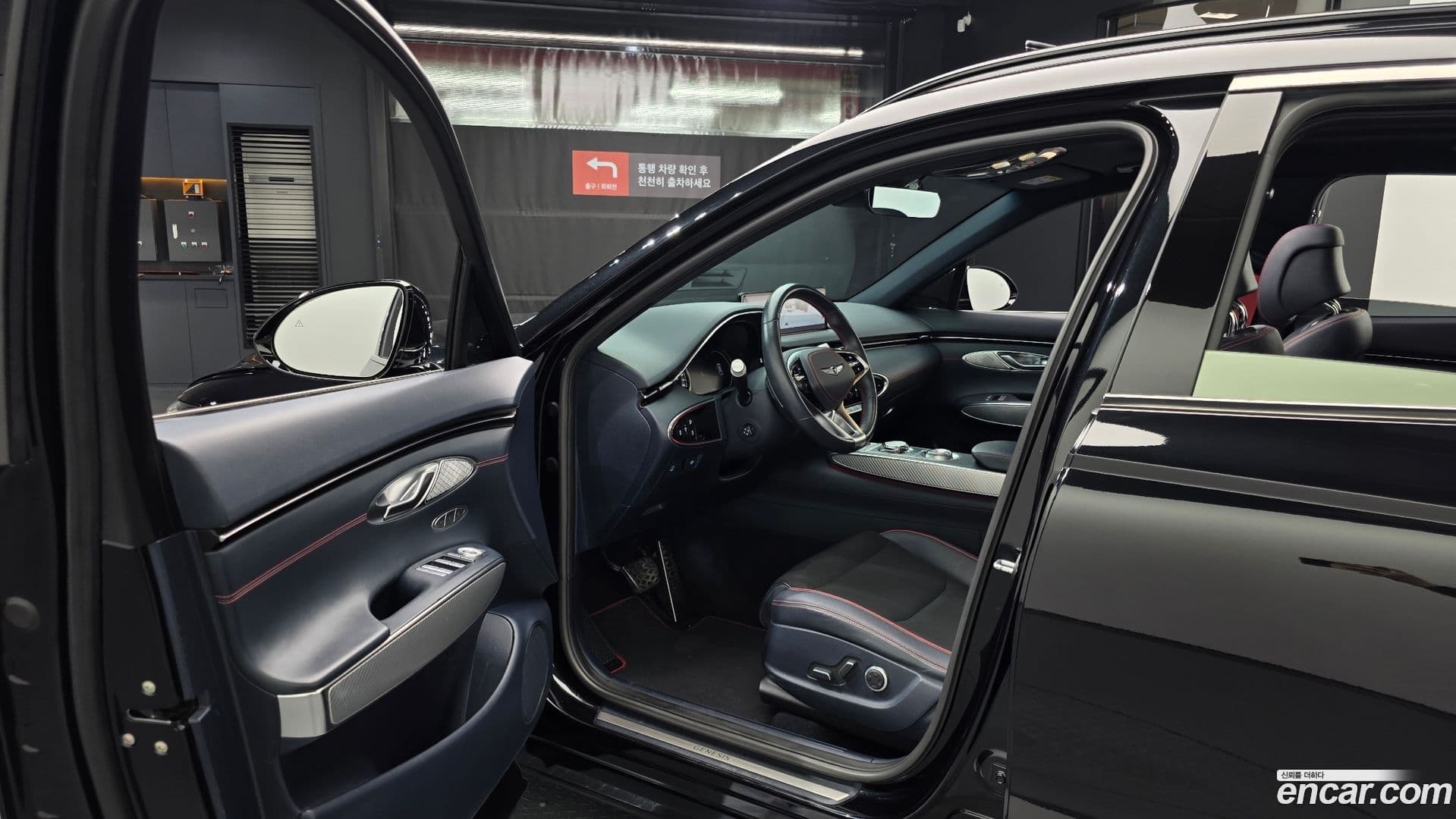 Main__Slider__Photo:GV70 Genesis 2021.4-10