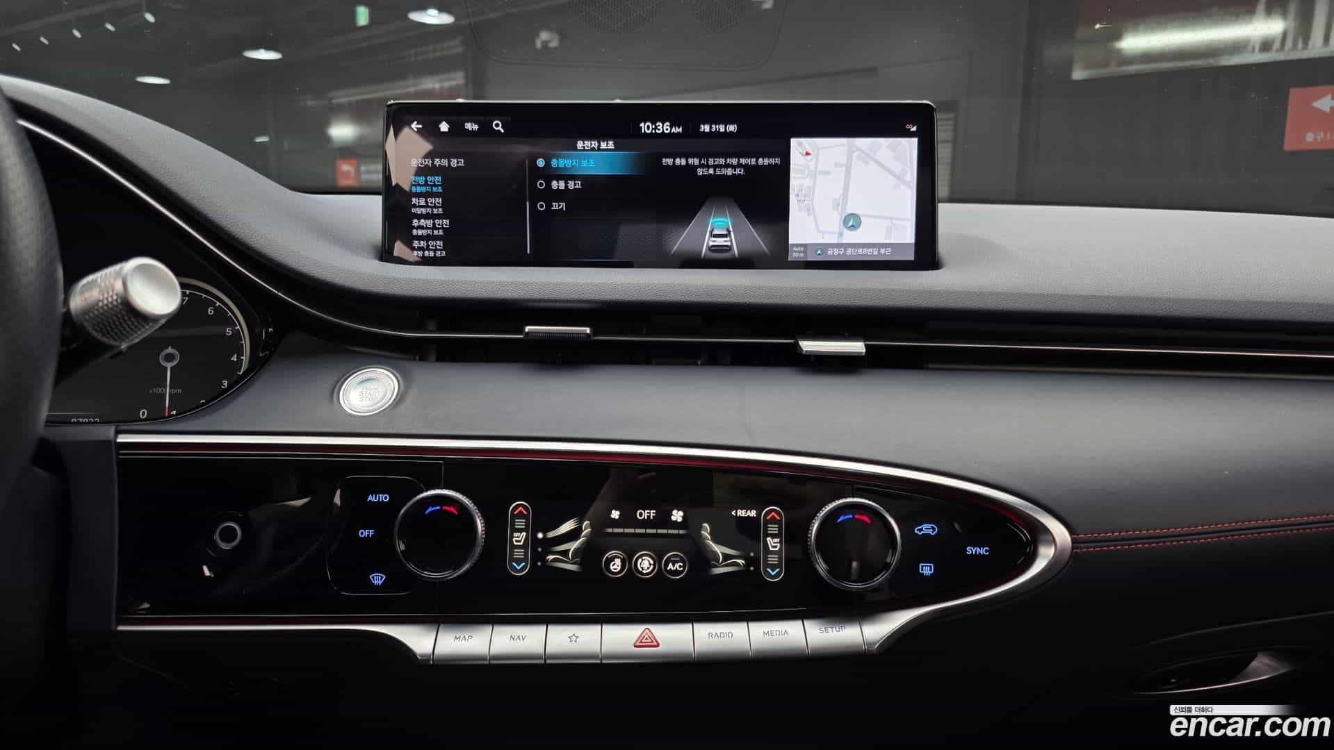 GV70 Genesis 2021.4-OPTION-018