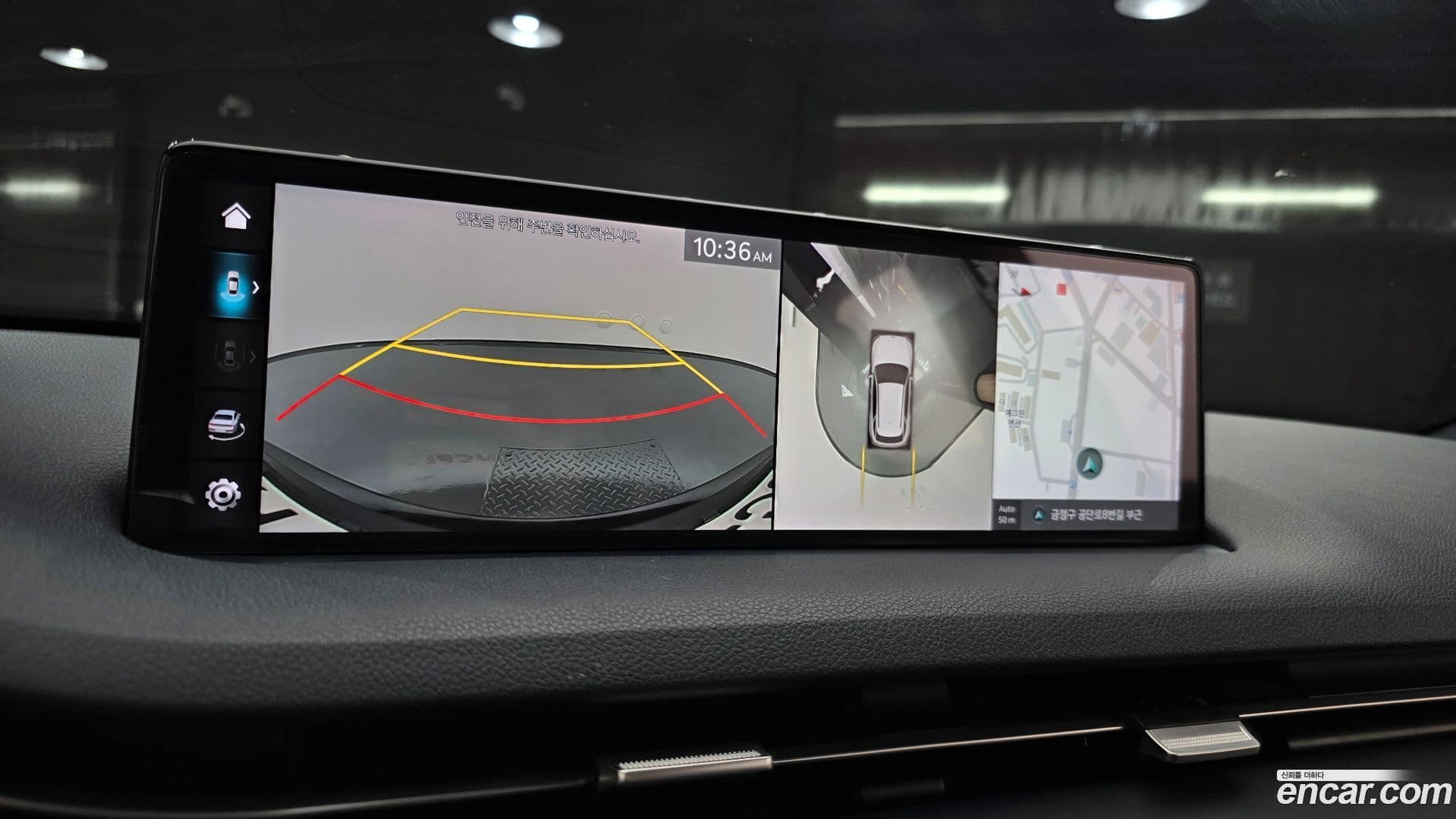 Main__Slider__Photo:GV70 Genesis 2021.4-14