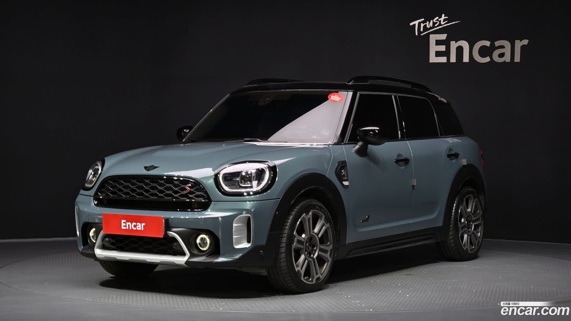 Main__Slider__Photo:Countryman Mini 2022.8-0