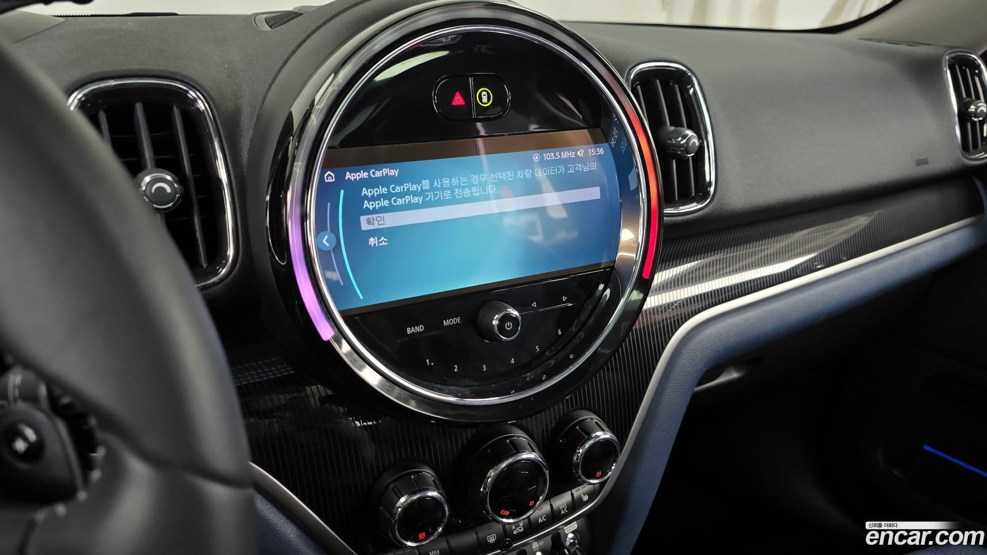 Main__Slider__Photo:Countryman Mini 2022.8-13