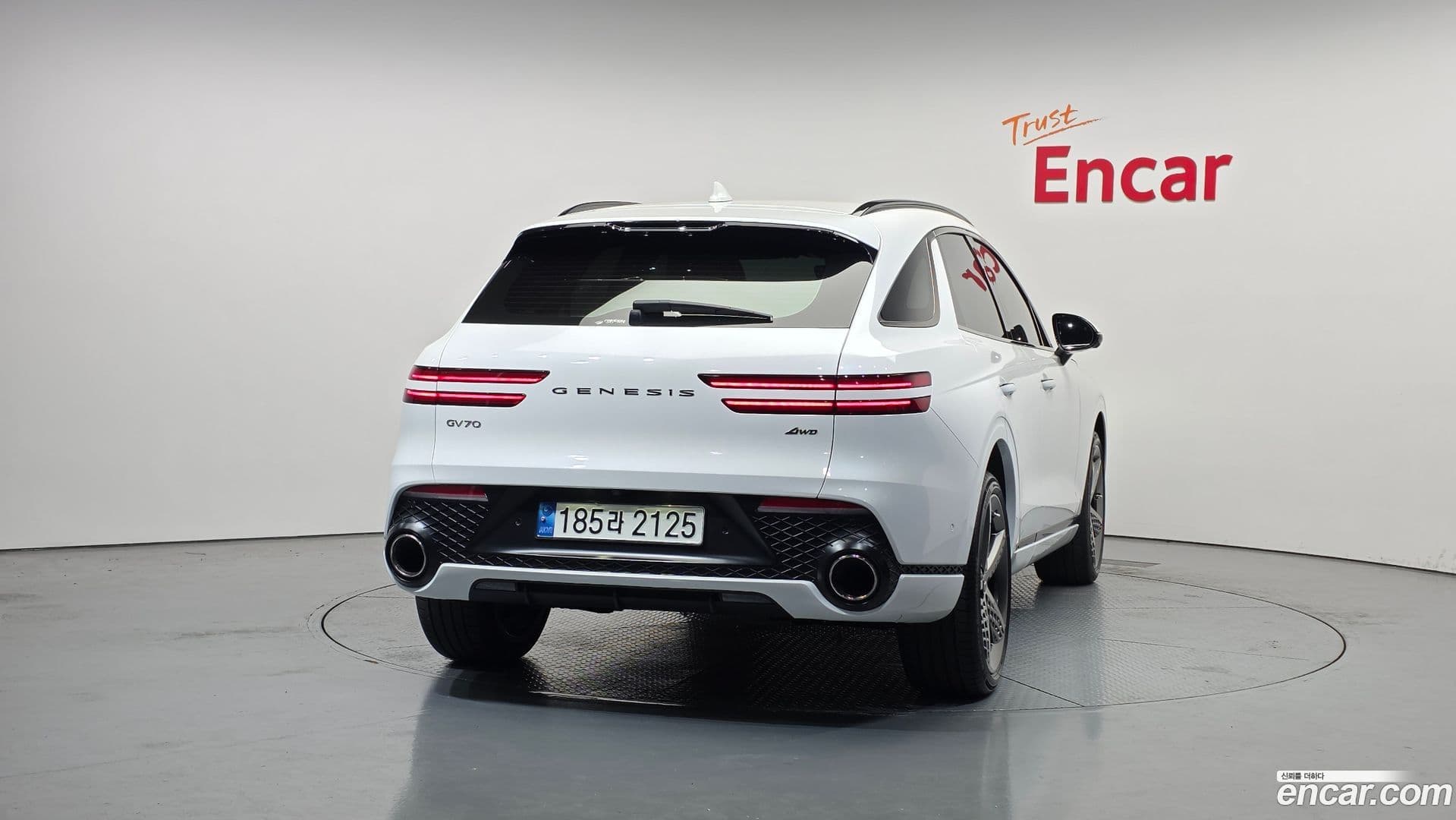 Main__Slider__Photo:GV70 Genesis 2022.2-3