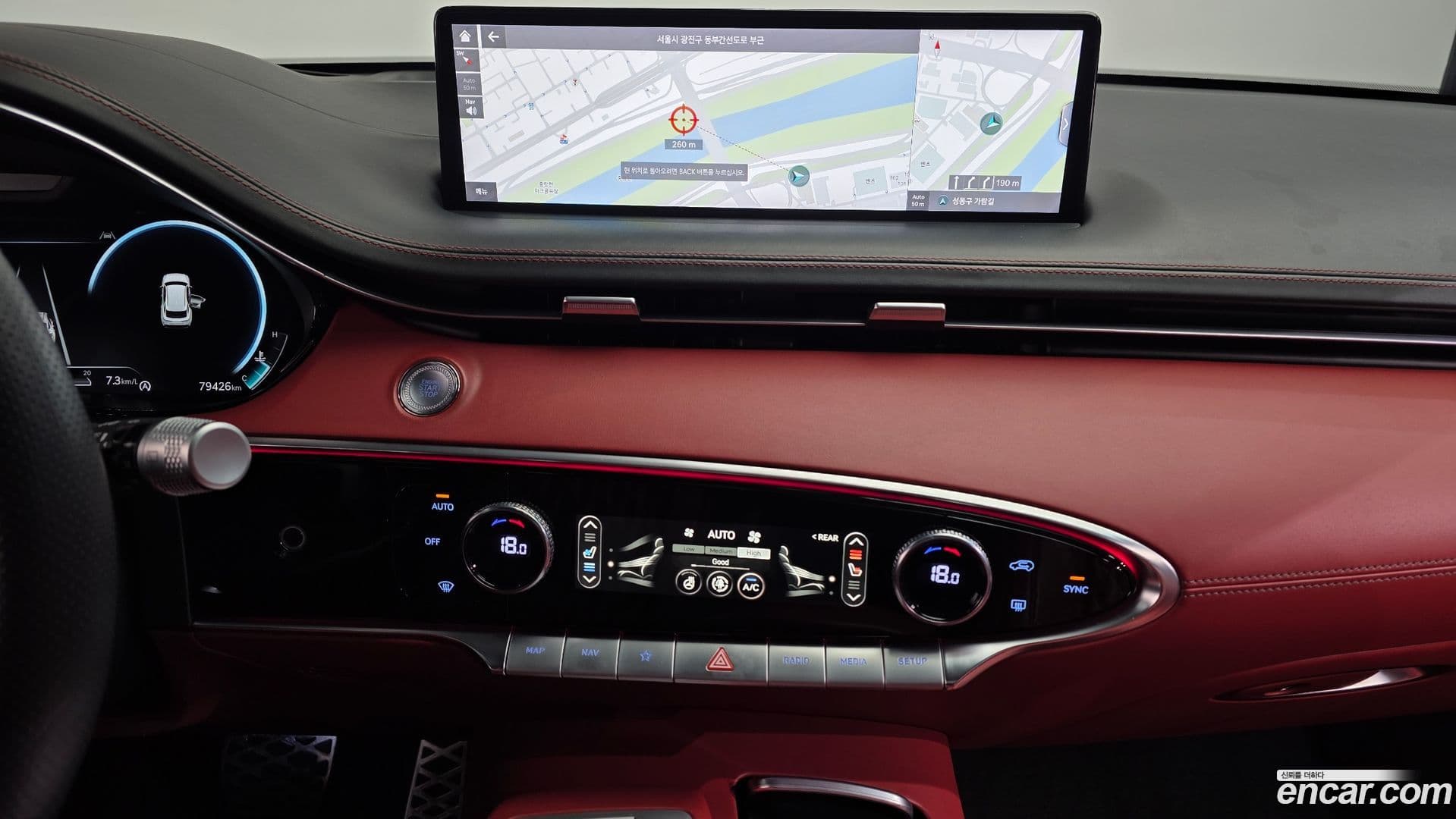 Main__Slider__Photo:GV70 Genesis 2022.2-14