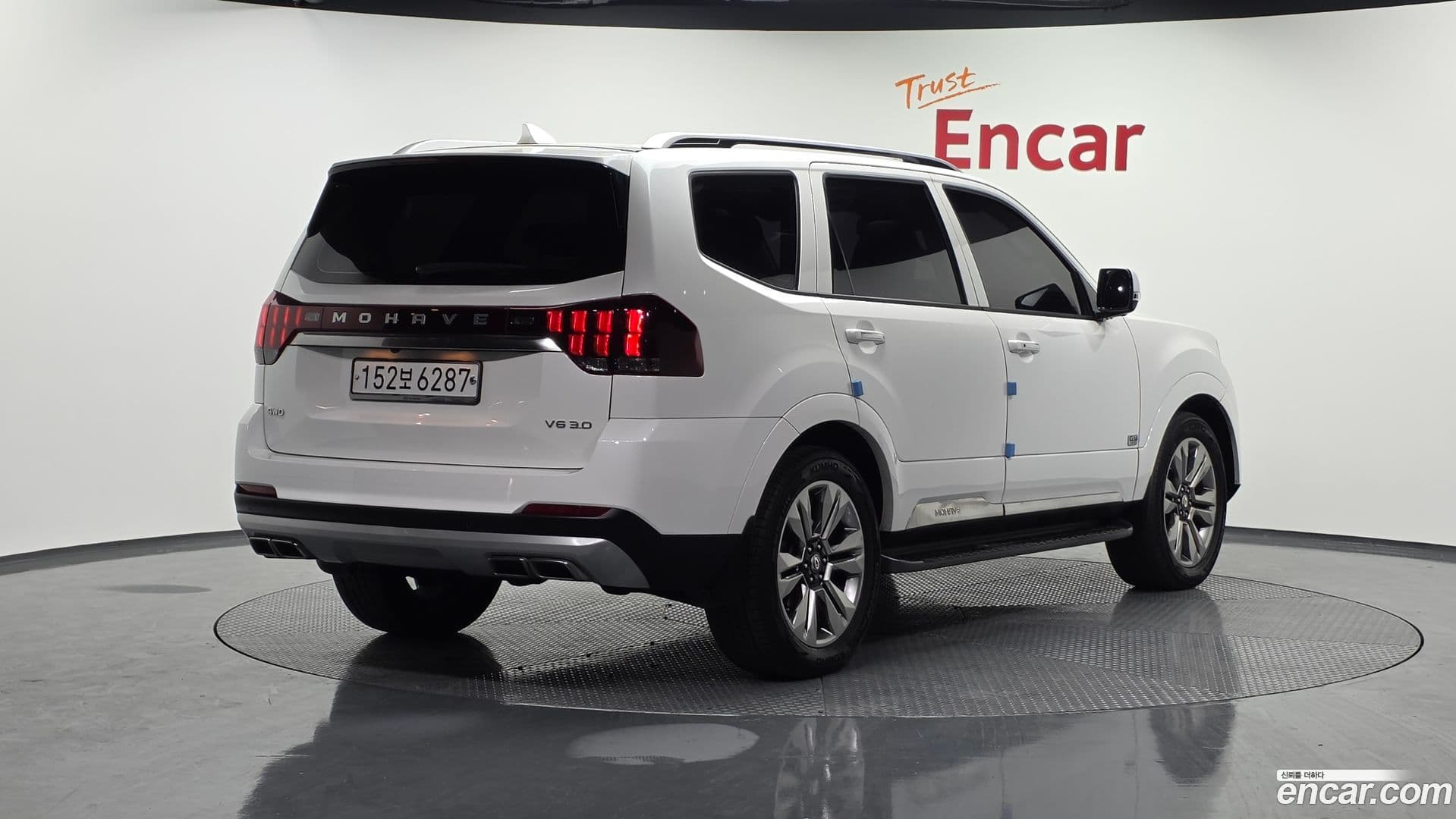 Main__Slider__Photo:Mohave Kia 2019.10-1