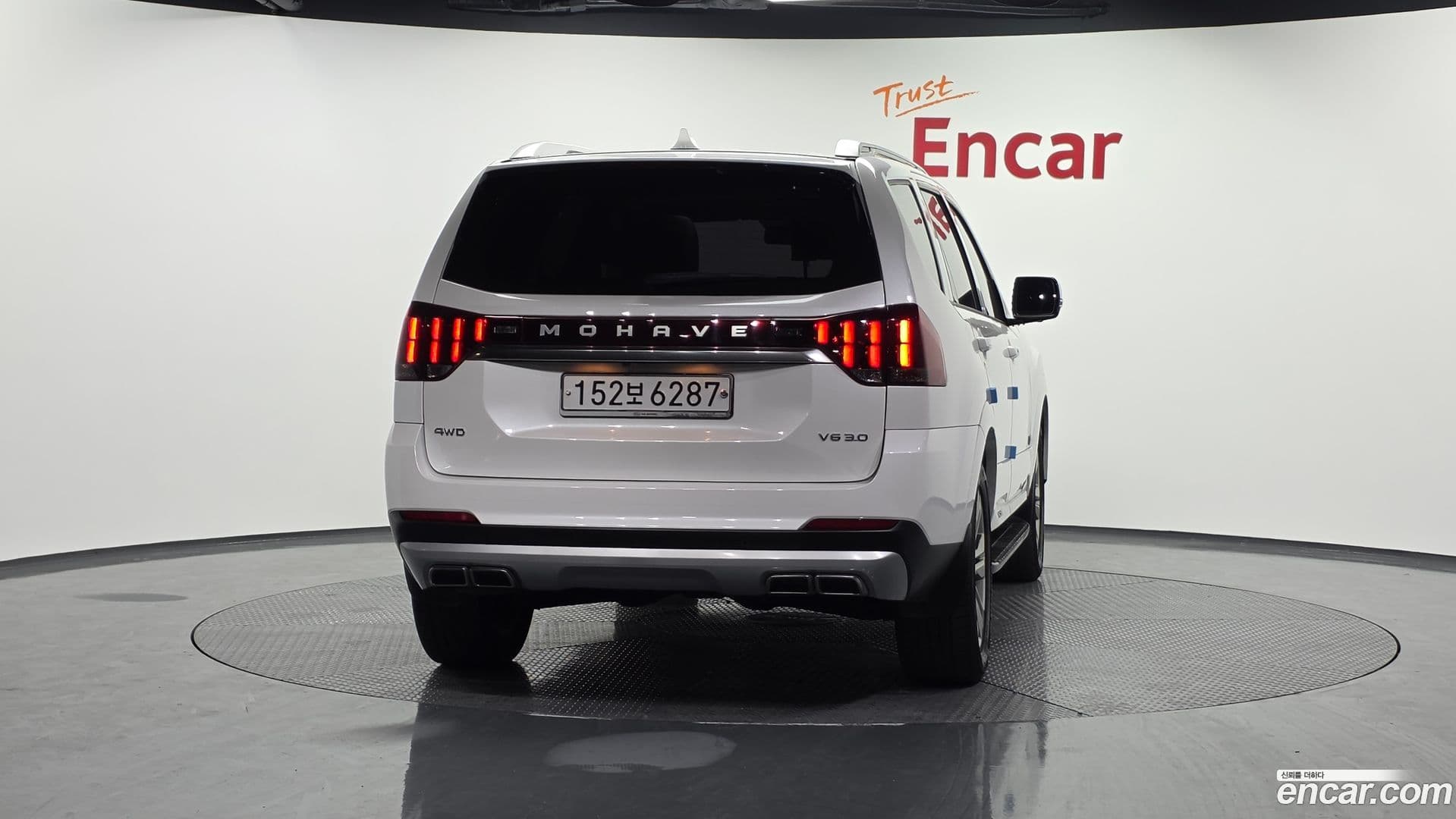 Main__Slider__Photo:Mohave Kia 2019.10-3