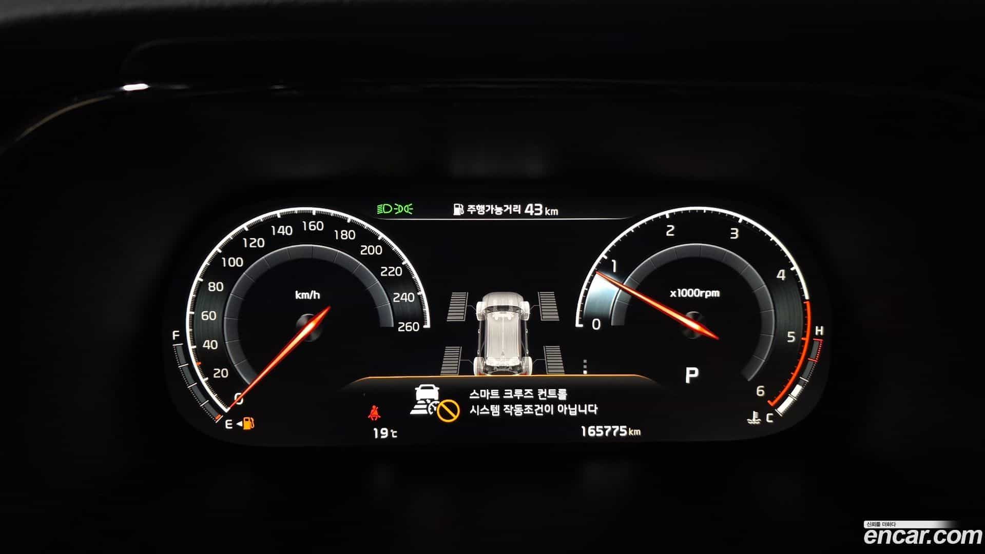 Mohave Kia 2019.10-INNER-008