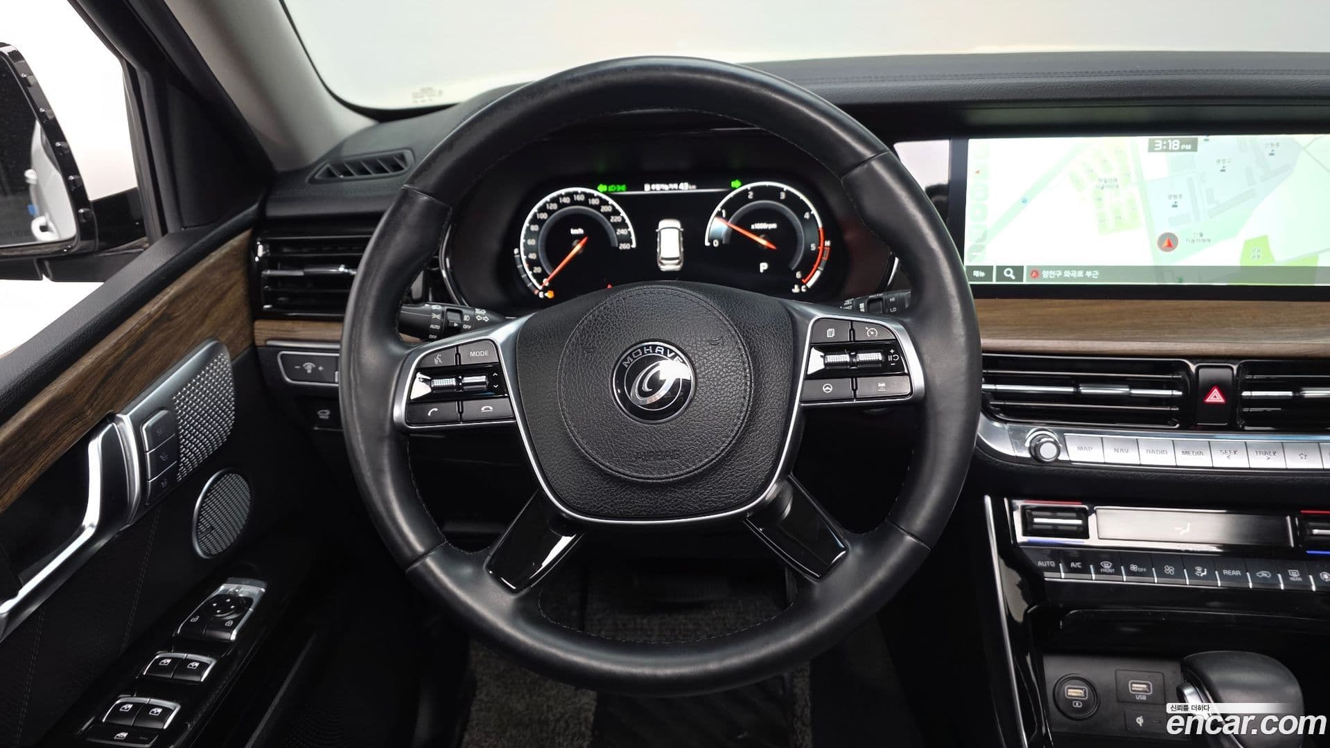 Main__Slider__Photo:Mohave Kia 2019.10-12