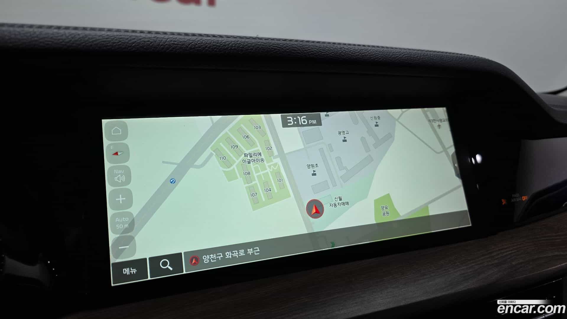 Mohave Kia 2019.10-OPTION-019