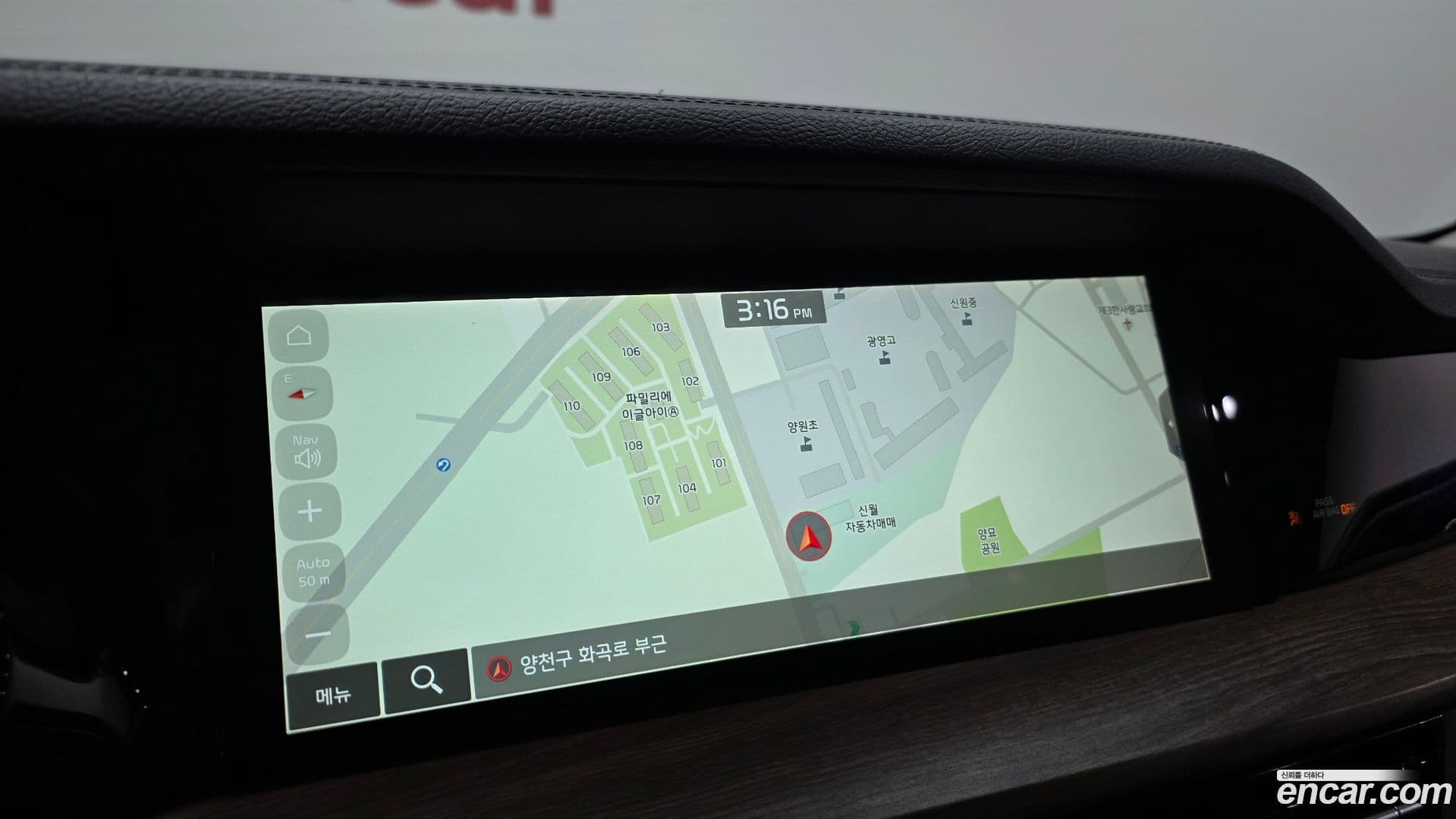 Main__Slider__Photo:Mohave Kia 2019.10-14