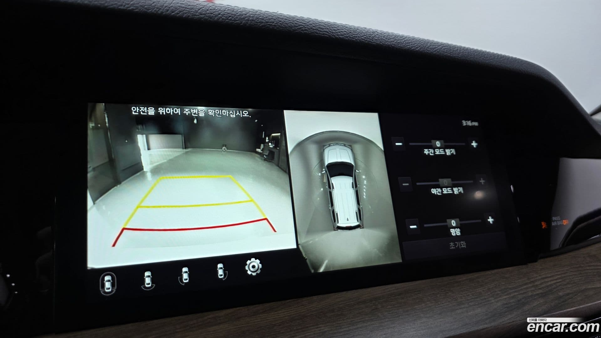 Main__Slider__Photo:Mohave Kia 2019.10-15