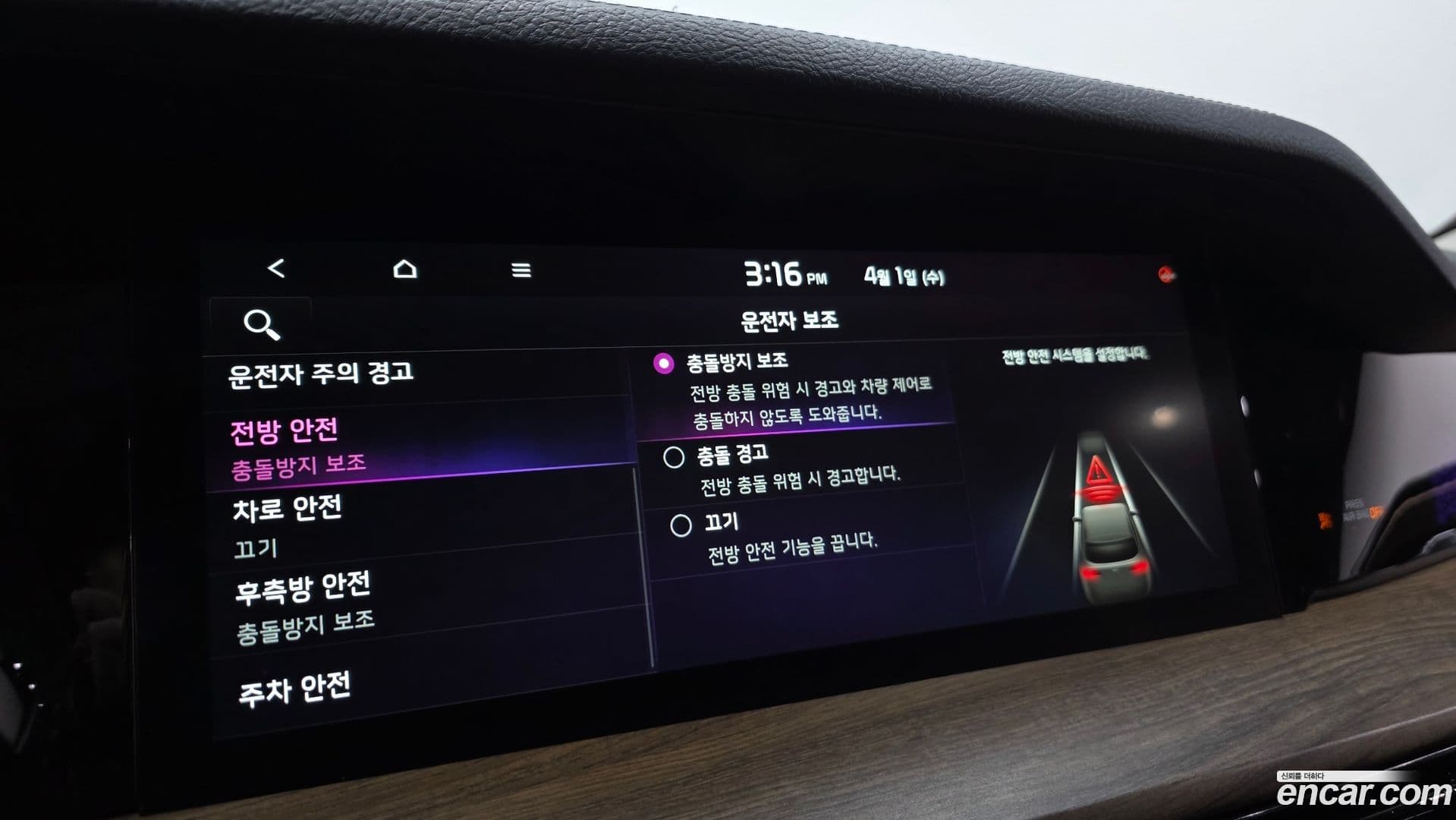 Main__Slider__Photo:Mohave Kia 2019.10-16