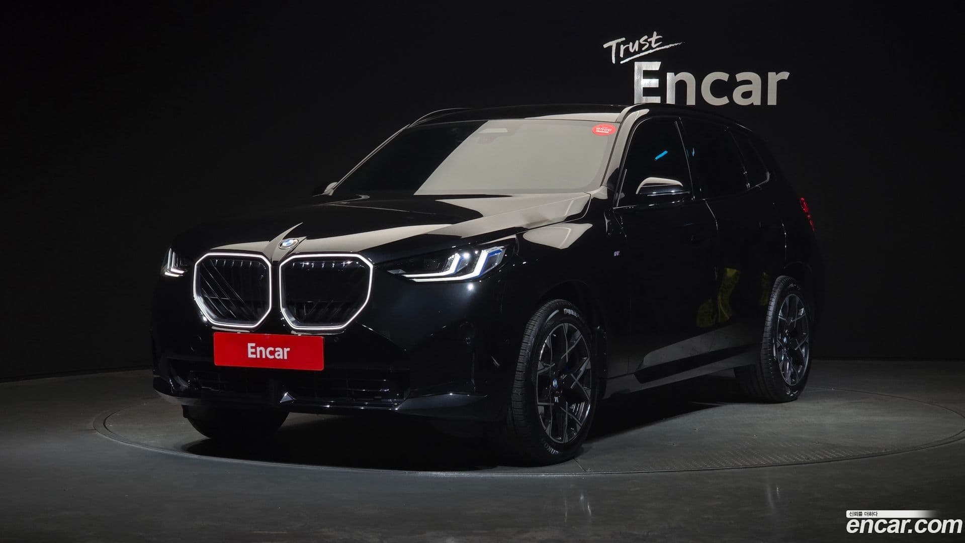 Main__Slider__Photo:X3 BMW 2025.2-0