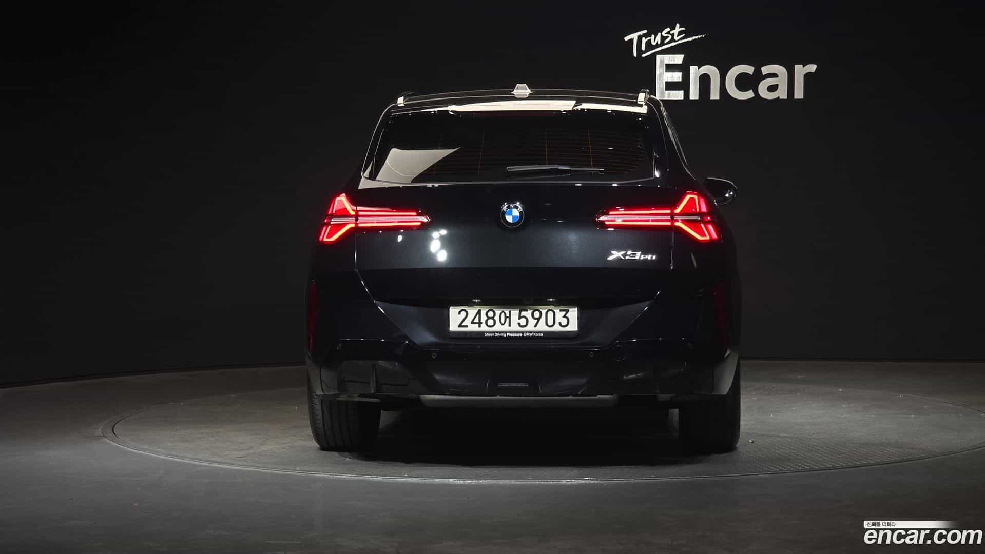 X3 BMW 2025.2-OUTER-004