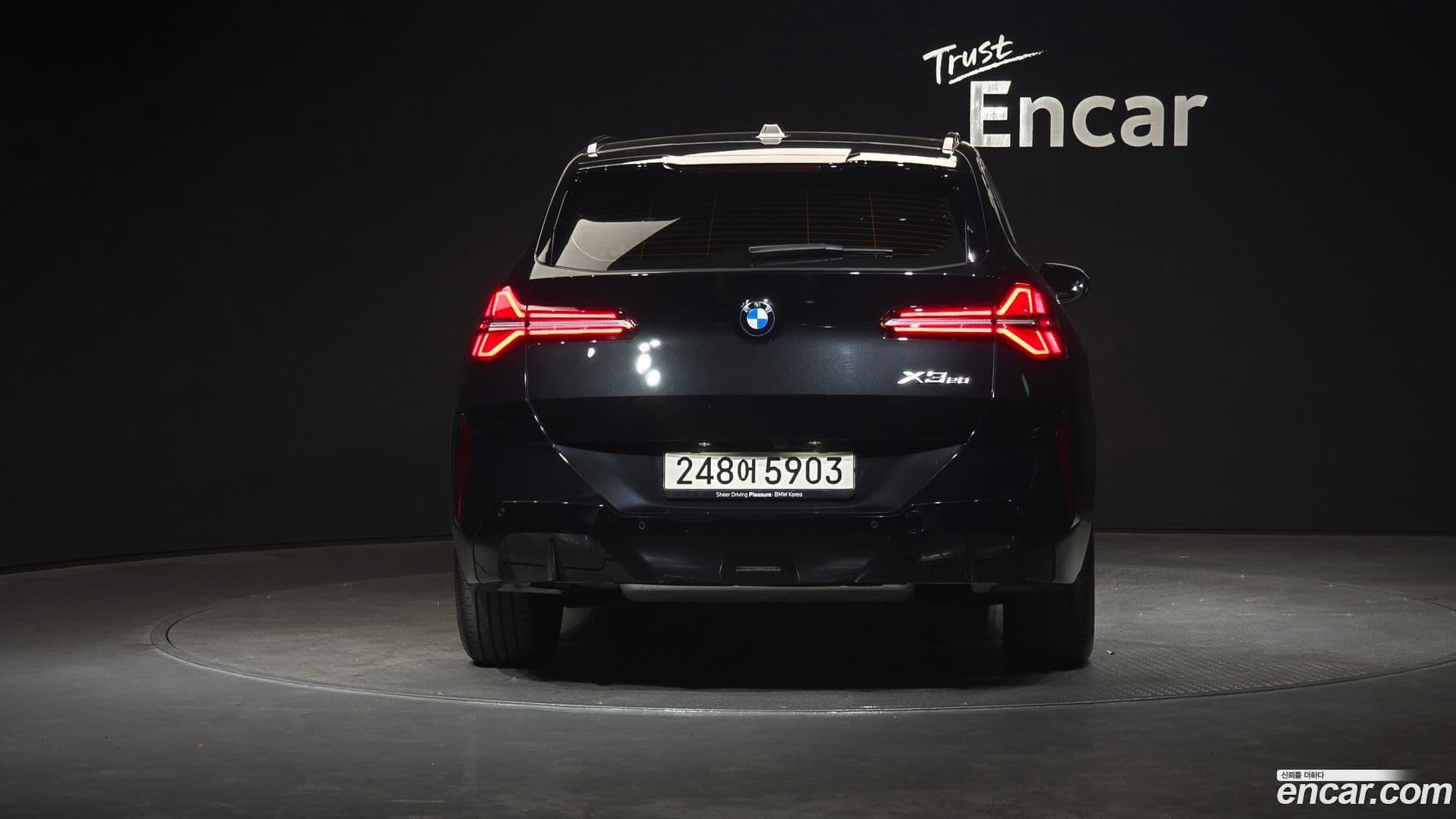 Main__Slider__Photo:X3 BMW 2025.2-3