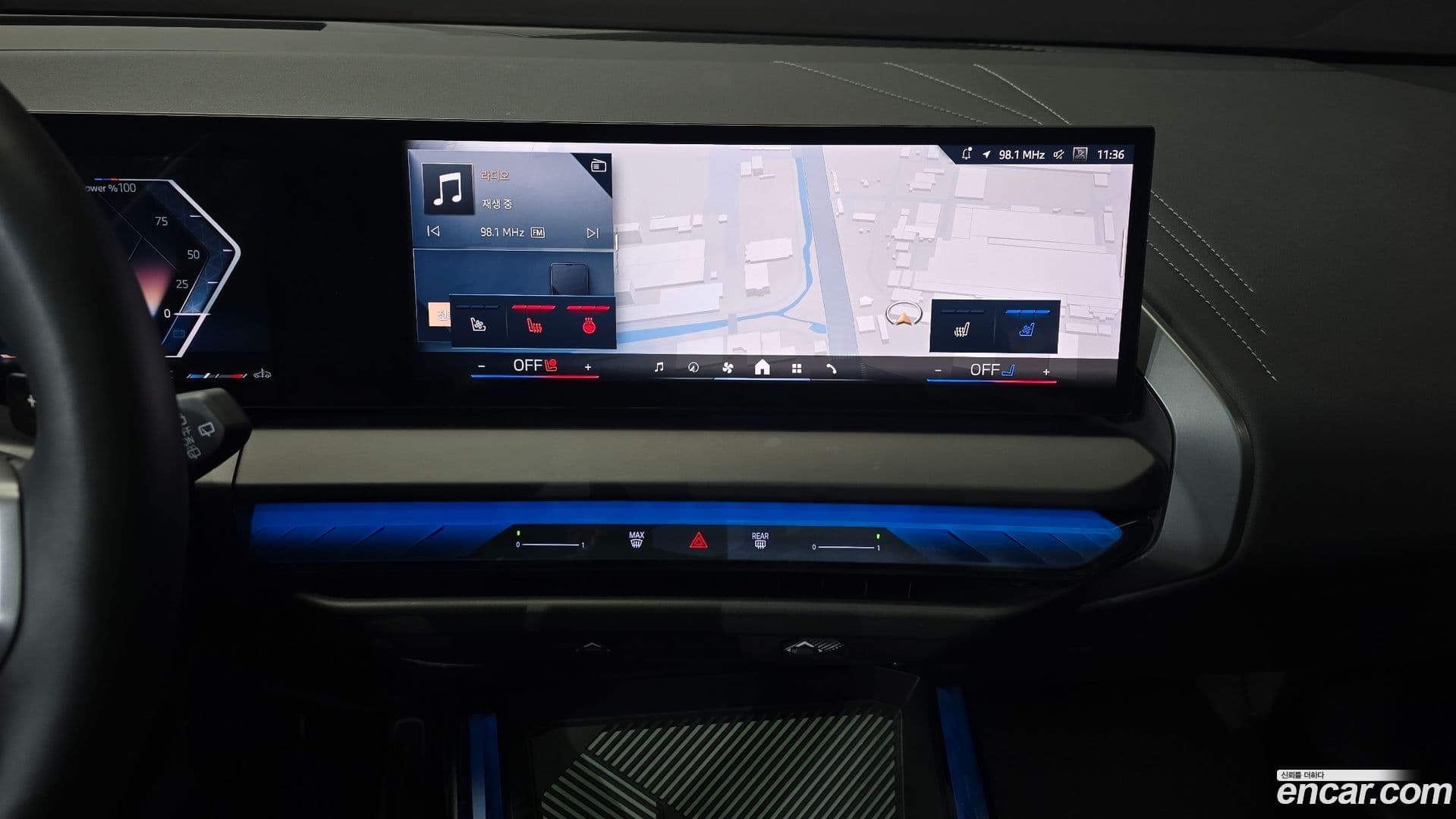 Main__Slider__Photo:X3 BMW 2025.2-13