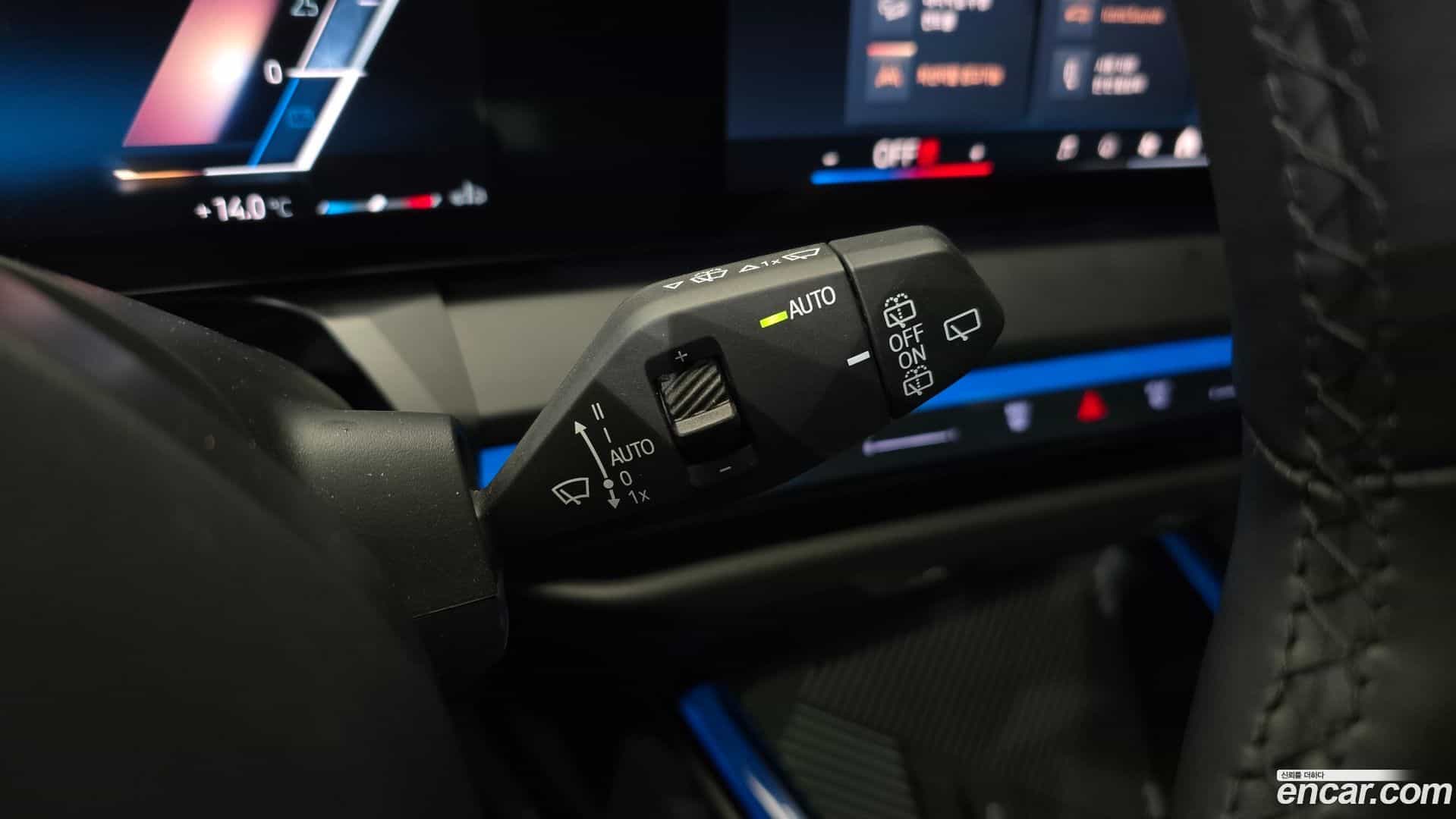 X3 BMW 2025.2-OPTION-021