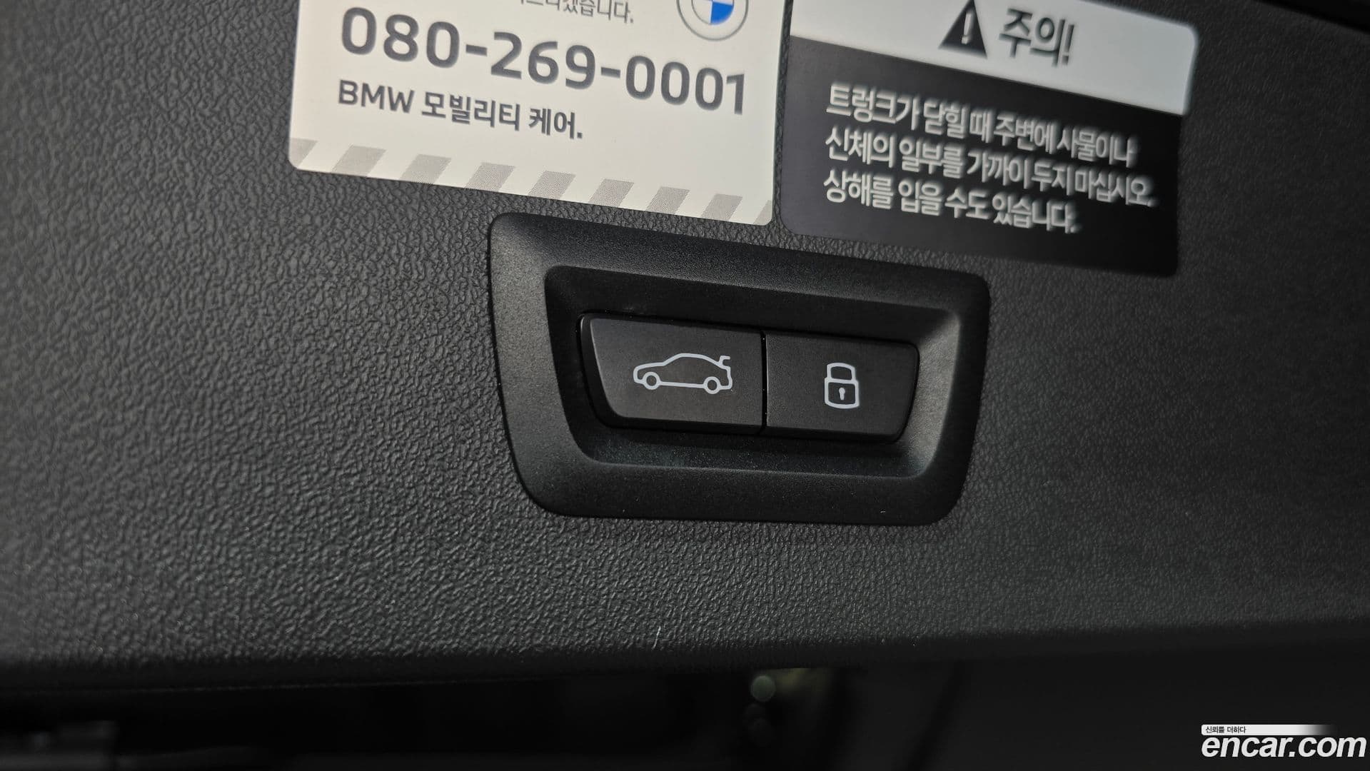 Main__Slider__Photo:X3 BMW 2025.2-19