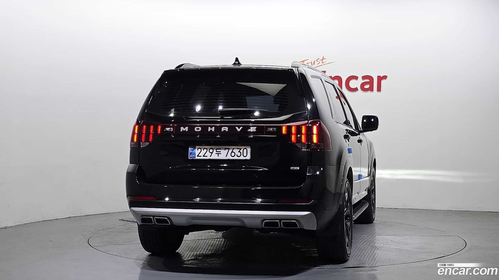 Mohave Kia 2022.2-OUTER-004