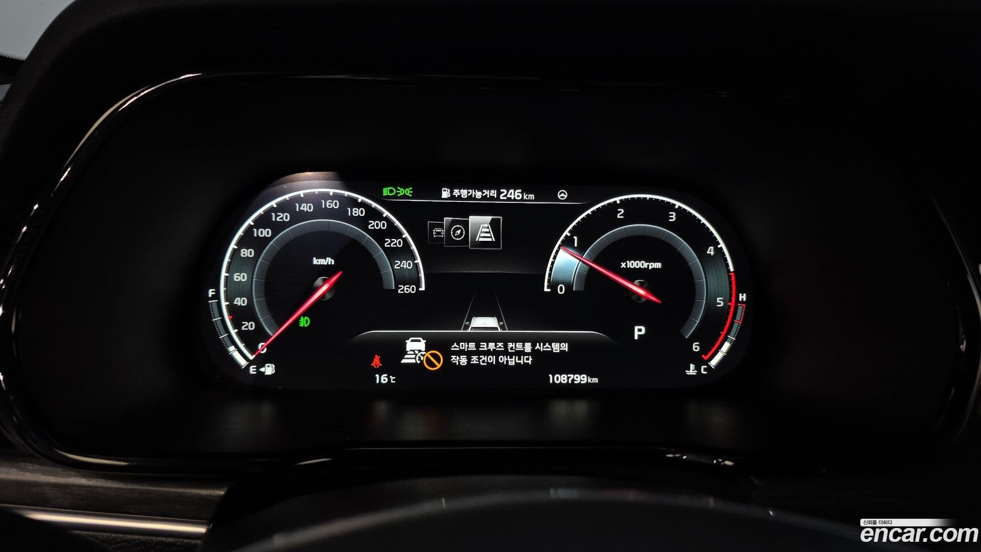 Main__Slider__Photo:Mohave Kia 2022.2-7