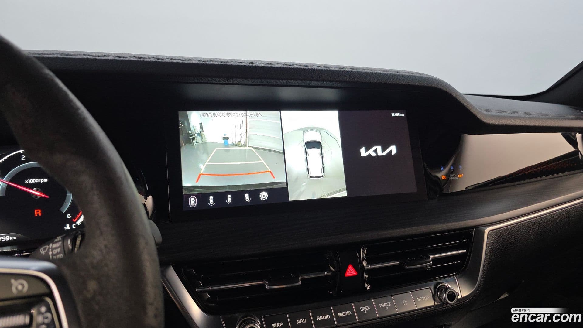 Main__Slider__Photo:Mohave Kia 2022.2-14