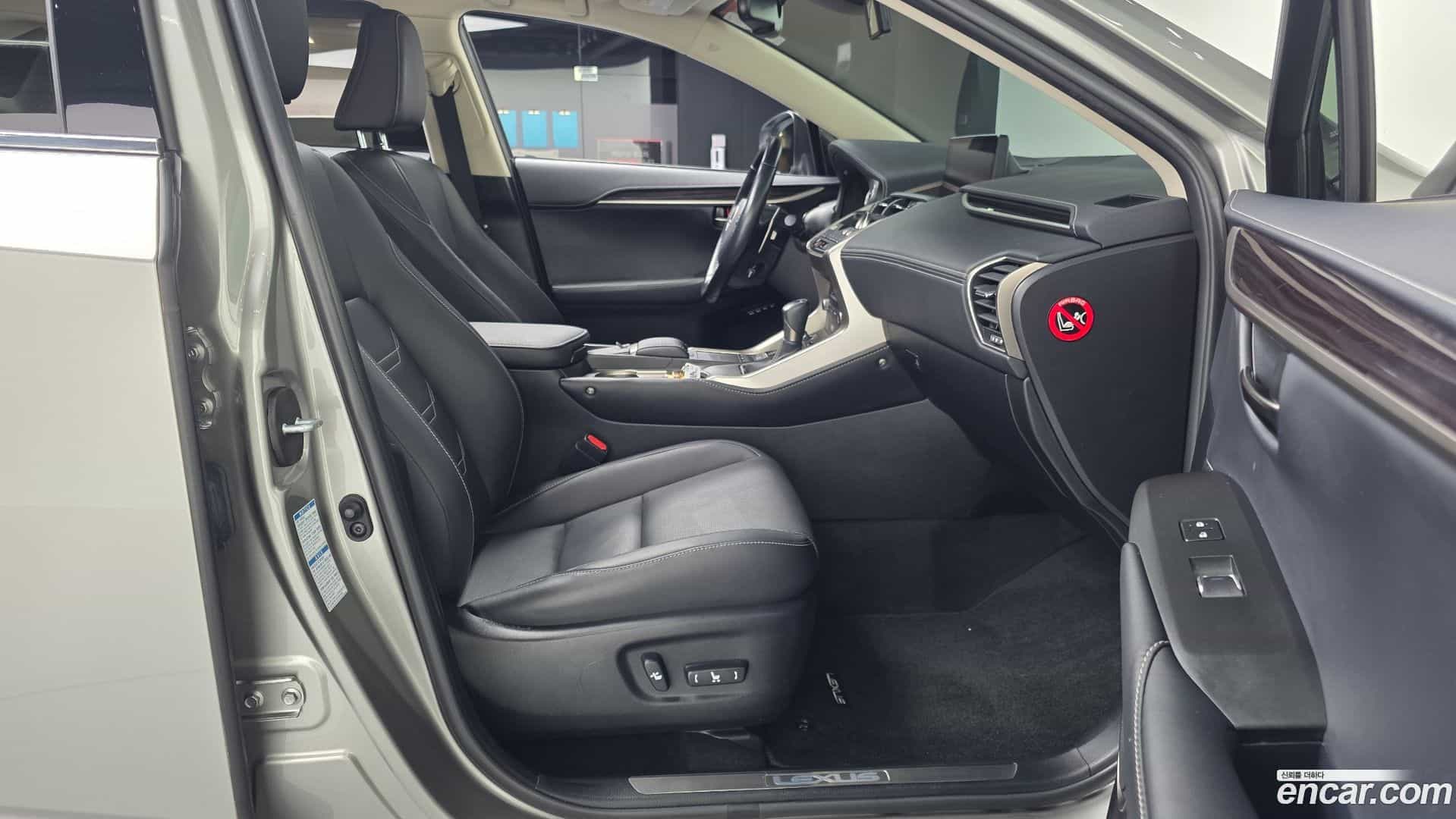 NX Lexus 2020.2-OPTION-015