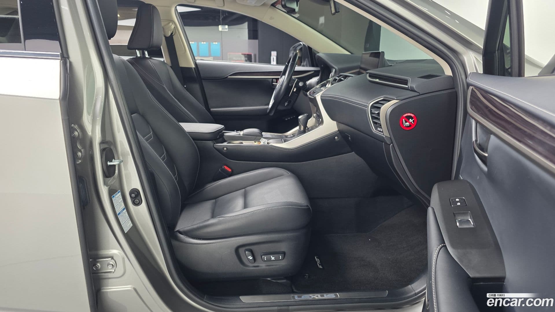 Main__Slider__Photo:NX Lexus 2020.2-10