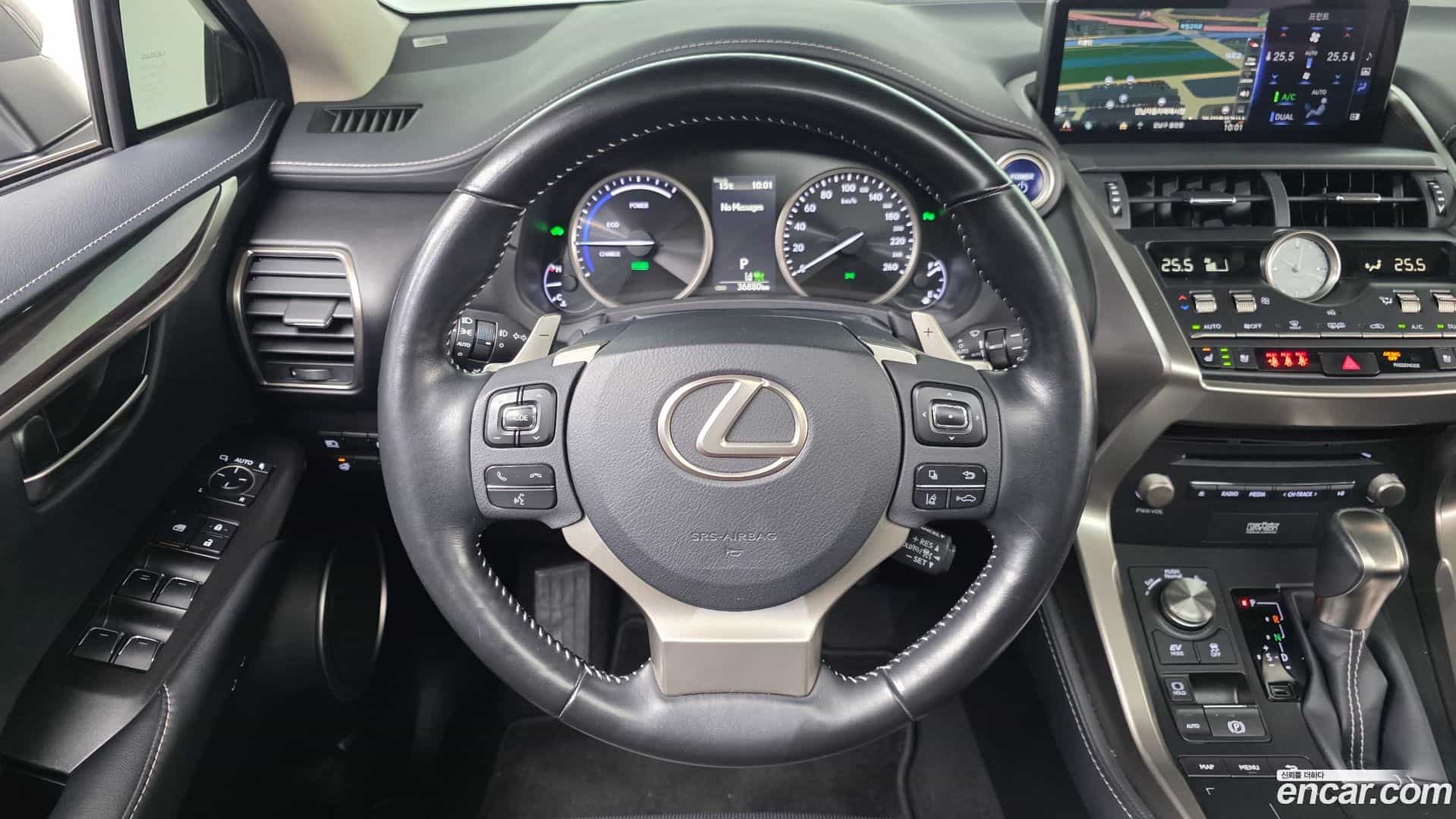 NX Lexus 2020.2-OPTION-017