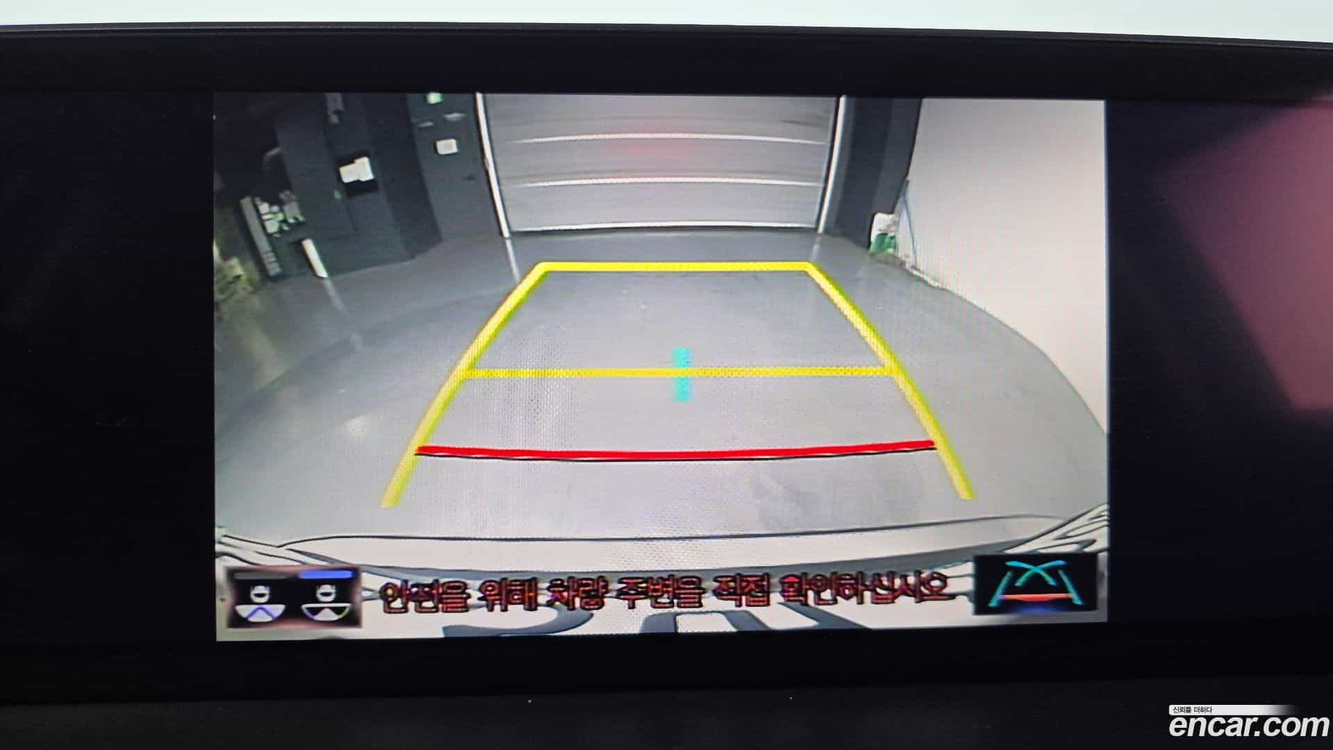 NX Lexus 2020.2-OPTION-019