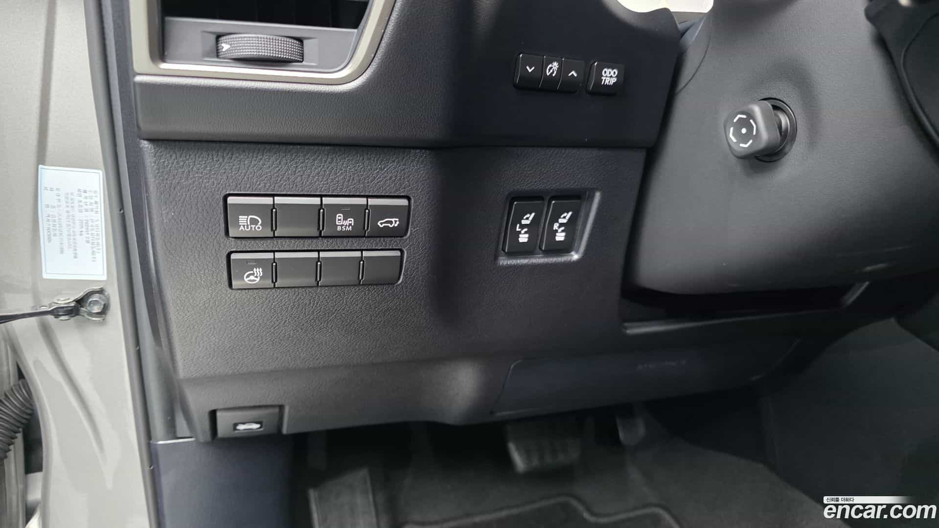 NX Lexus 2020.2-OPTION-021