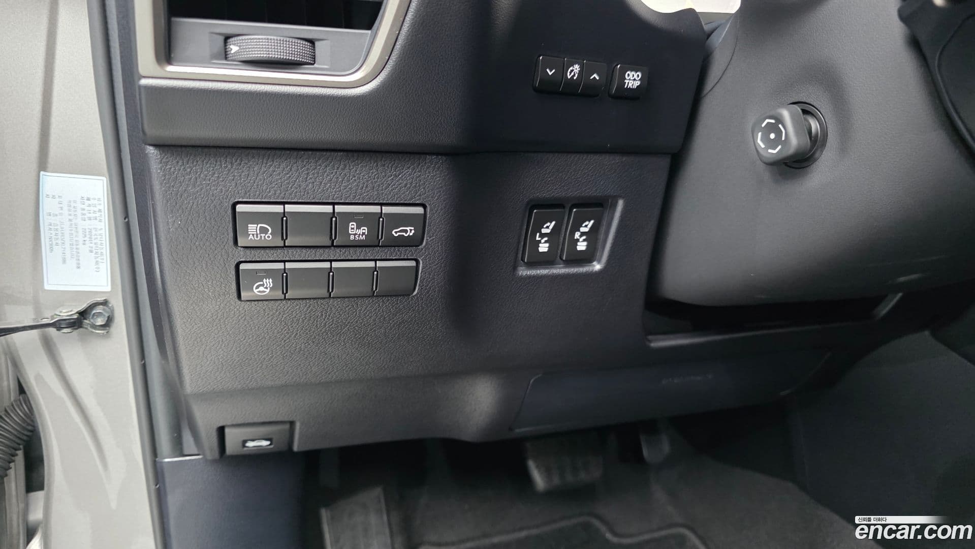 Main__Slider__Photo:NX Lexus 2020.2-16