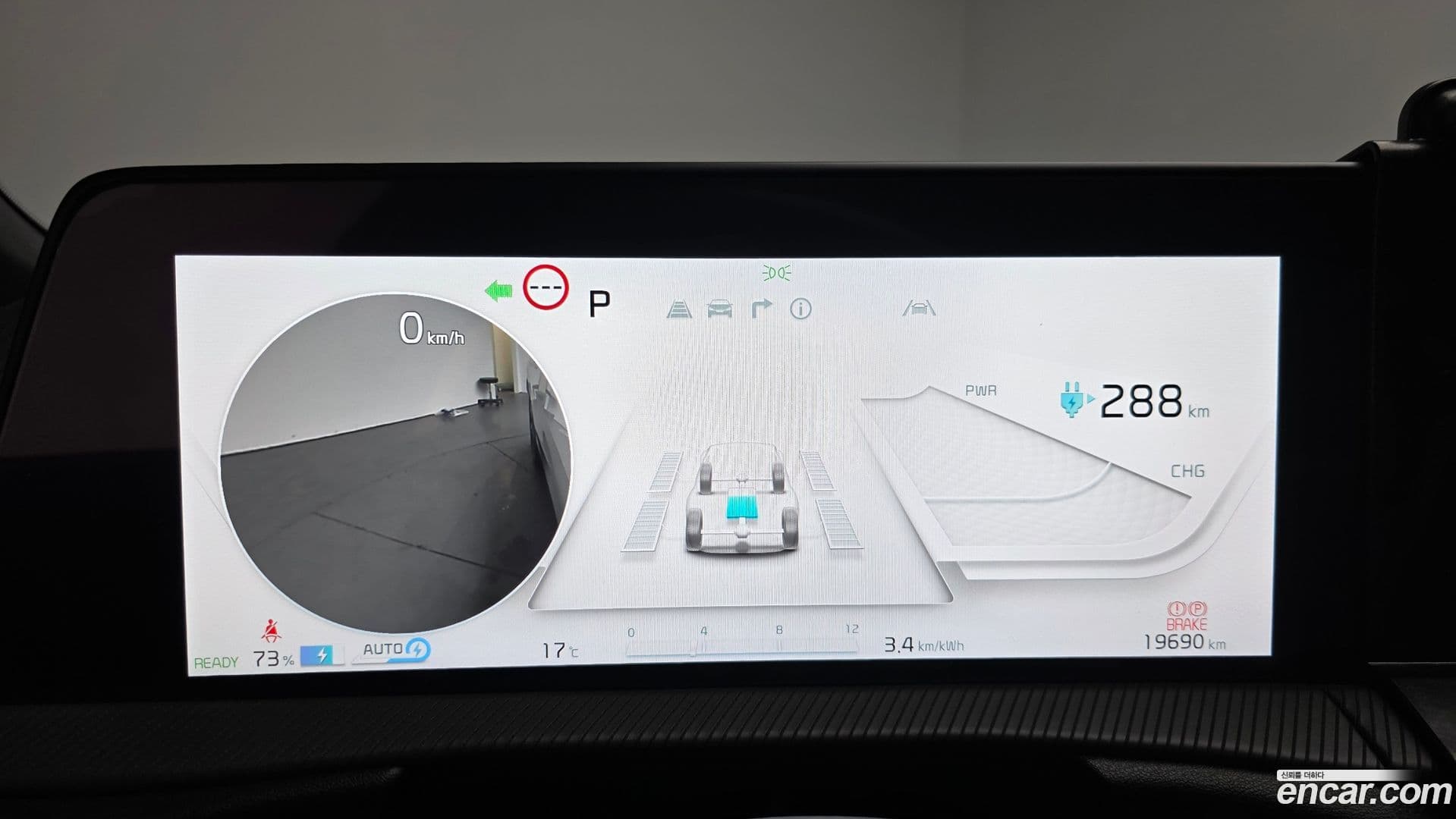 Main__Slider__Photo:EV6 Kia 2023.10-7