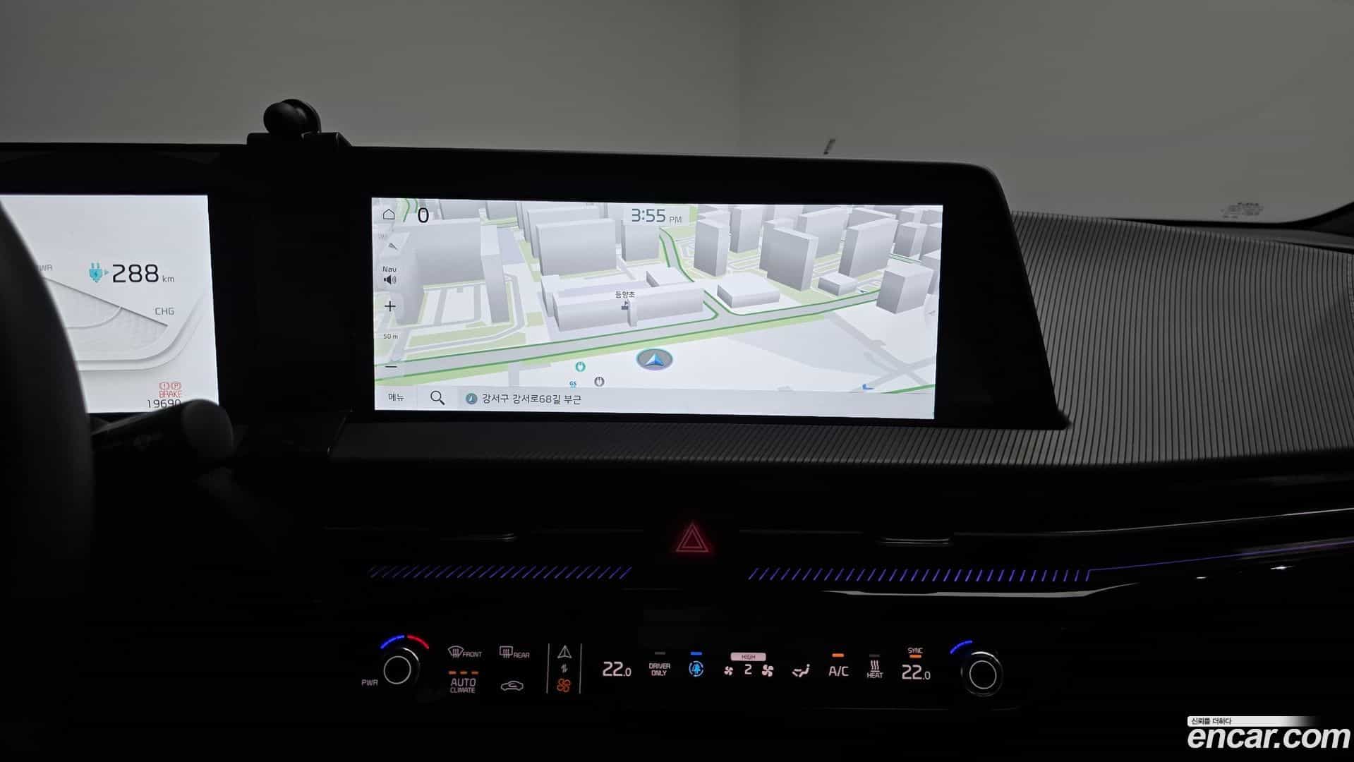 EV6 Kia 2023.10-OPTION-018