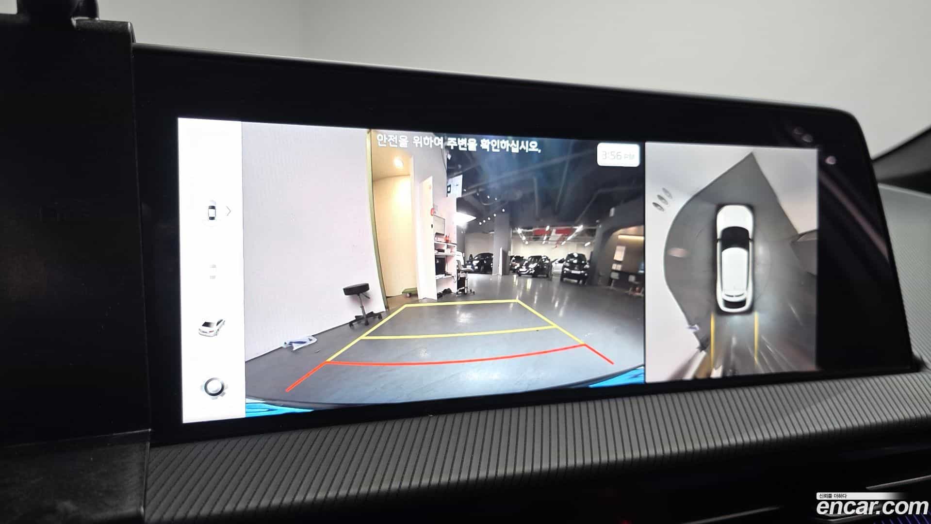 EV6 Kia 2023.10-OPTION-019