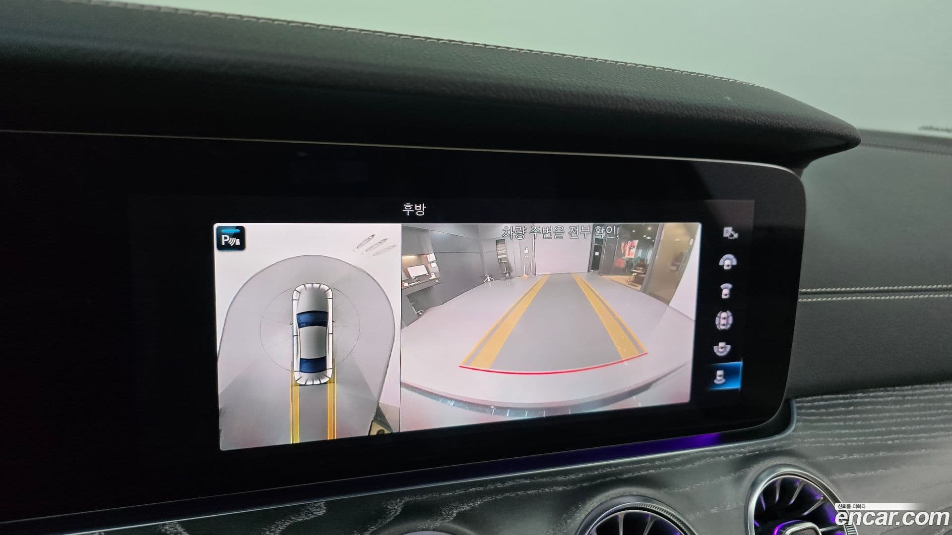 Main__Slider__Photo:CLS-Class Mercedes-Benz 2021.6-14