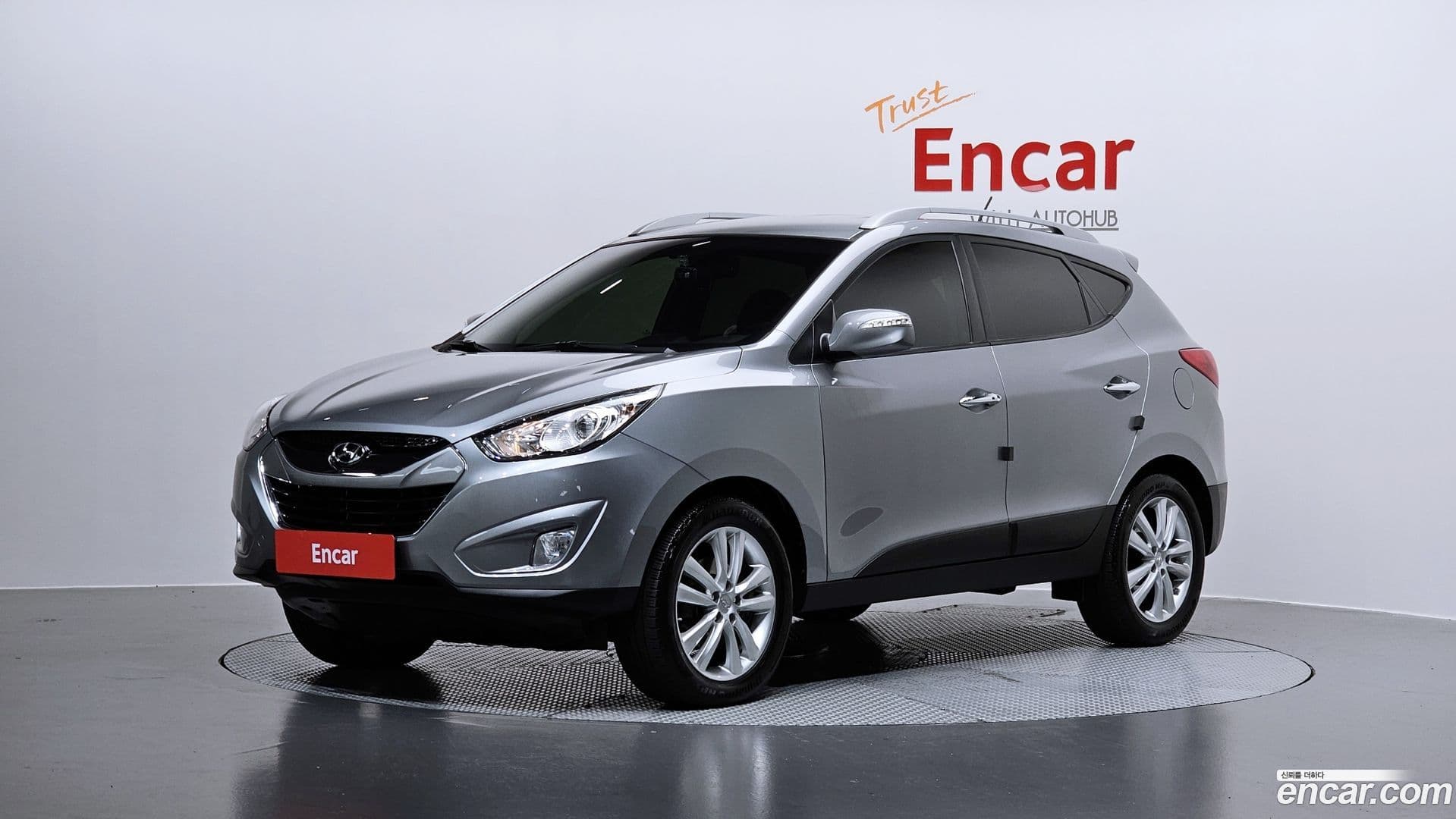 Main__Slider__Photo:Tucson Hyundai 2013.1-0