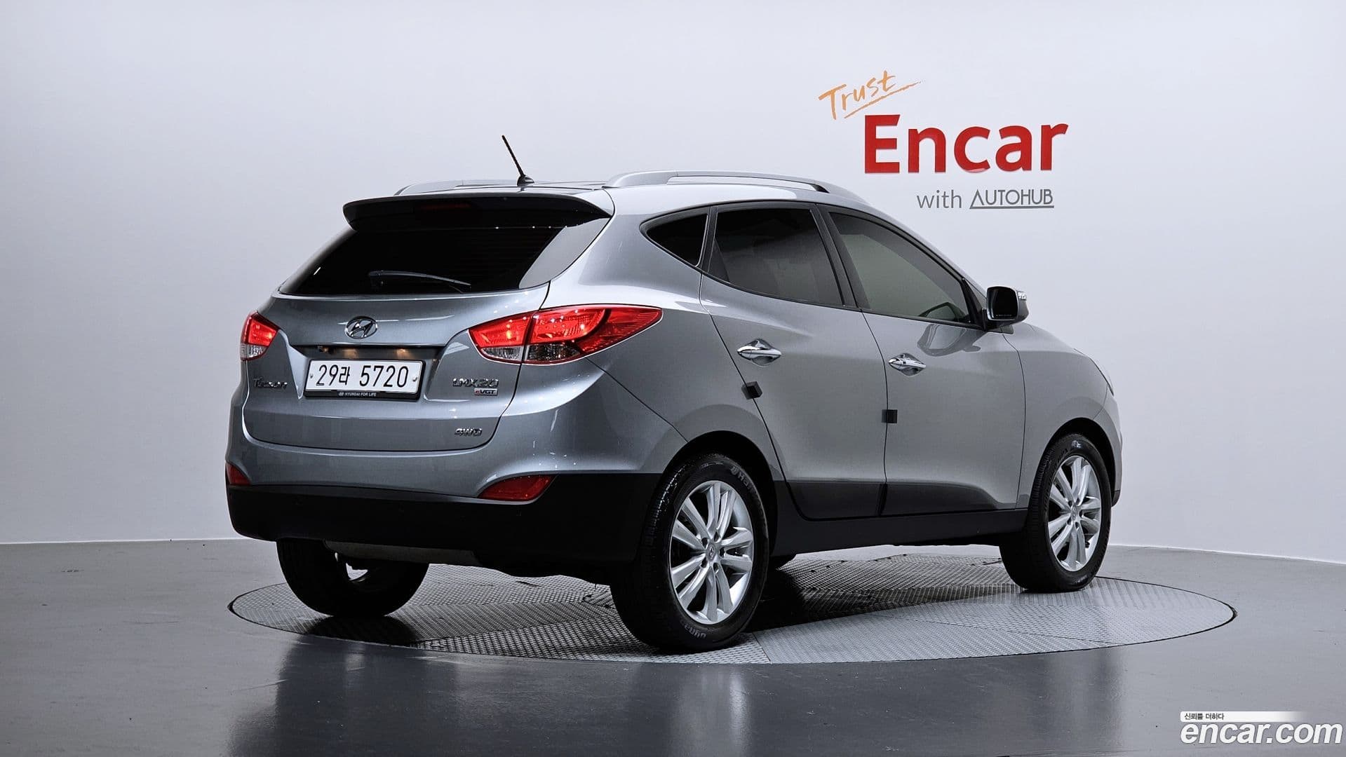 Main__Slider__Photo:Tucson Hyundai 2013.1-1