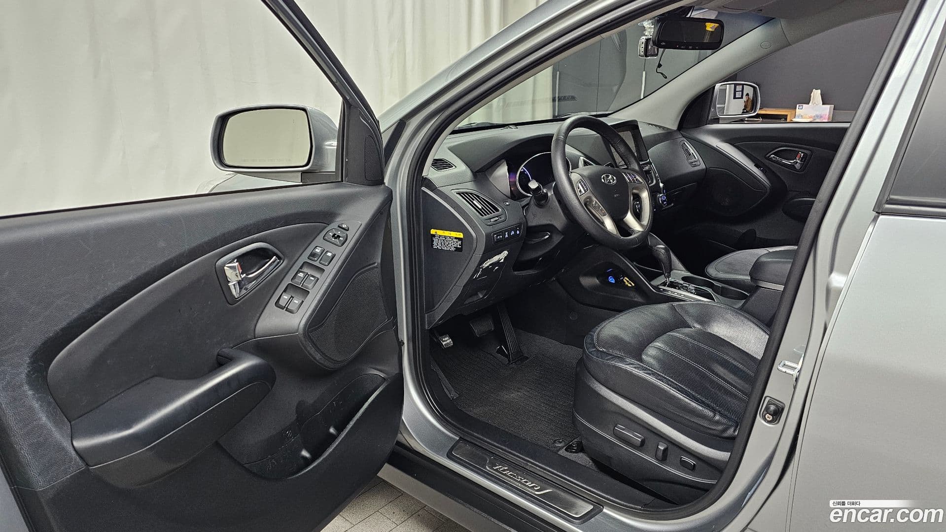 Main__Slider__Photo:Tucson Hyundai 2013.1-9