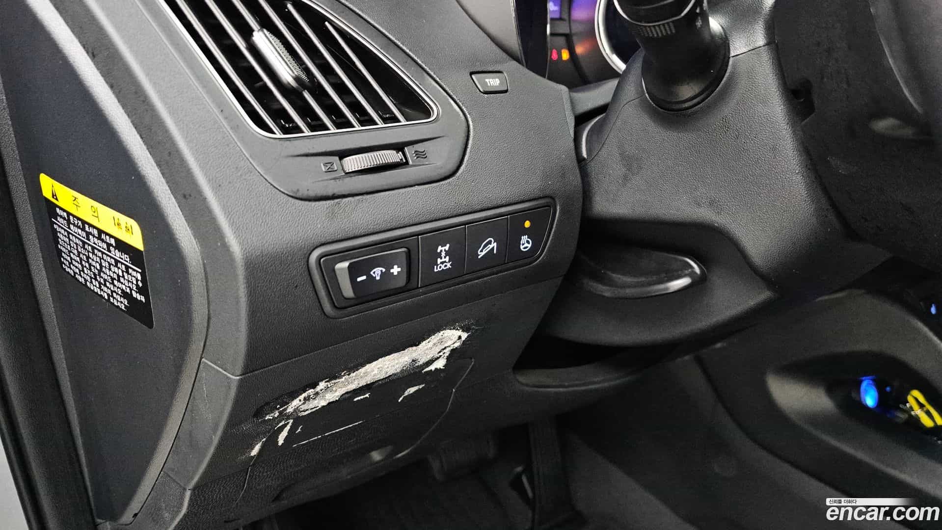 Tucson Hyundai 2013.1-OPTION-019