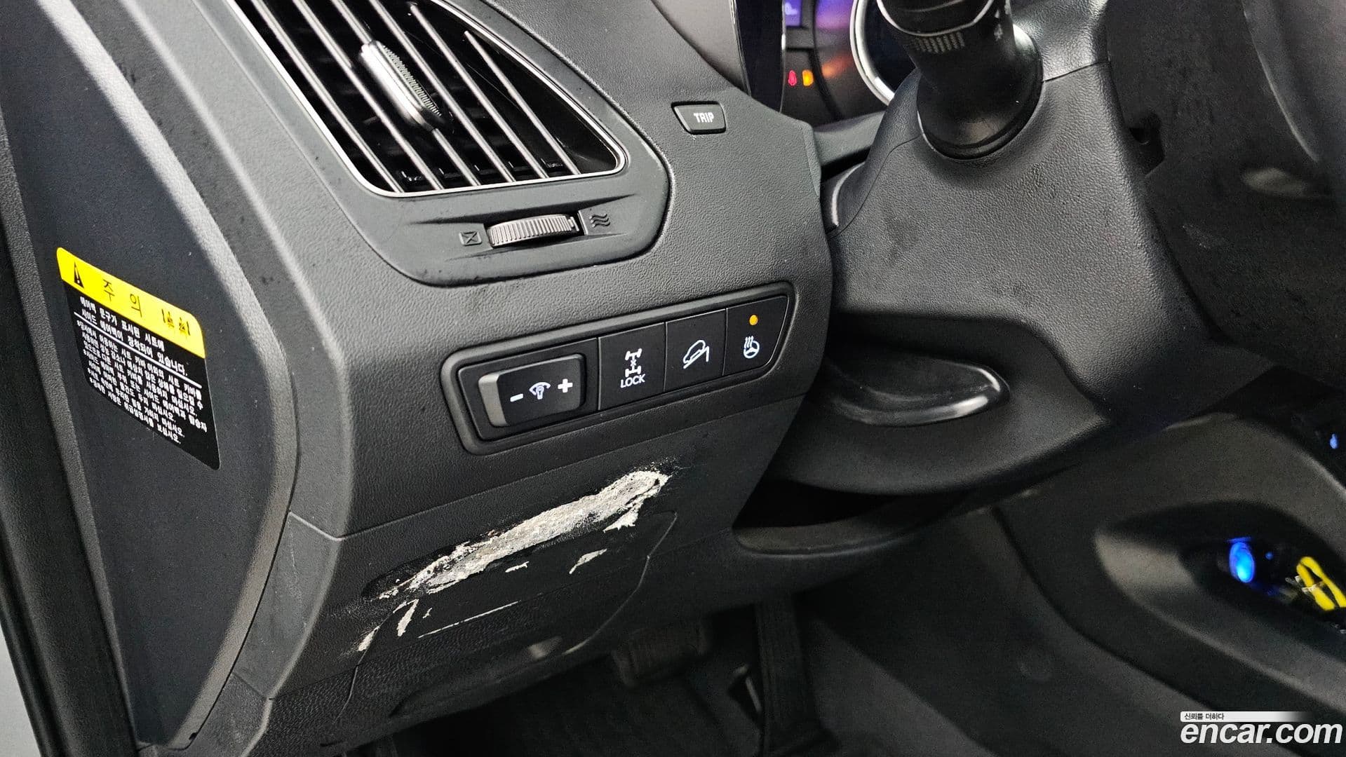 Main__Slider__Photo:Tucson Hyundai 2013.1-14