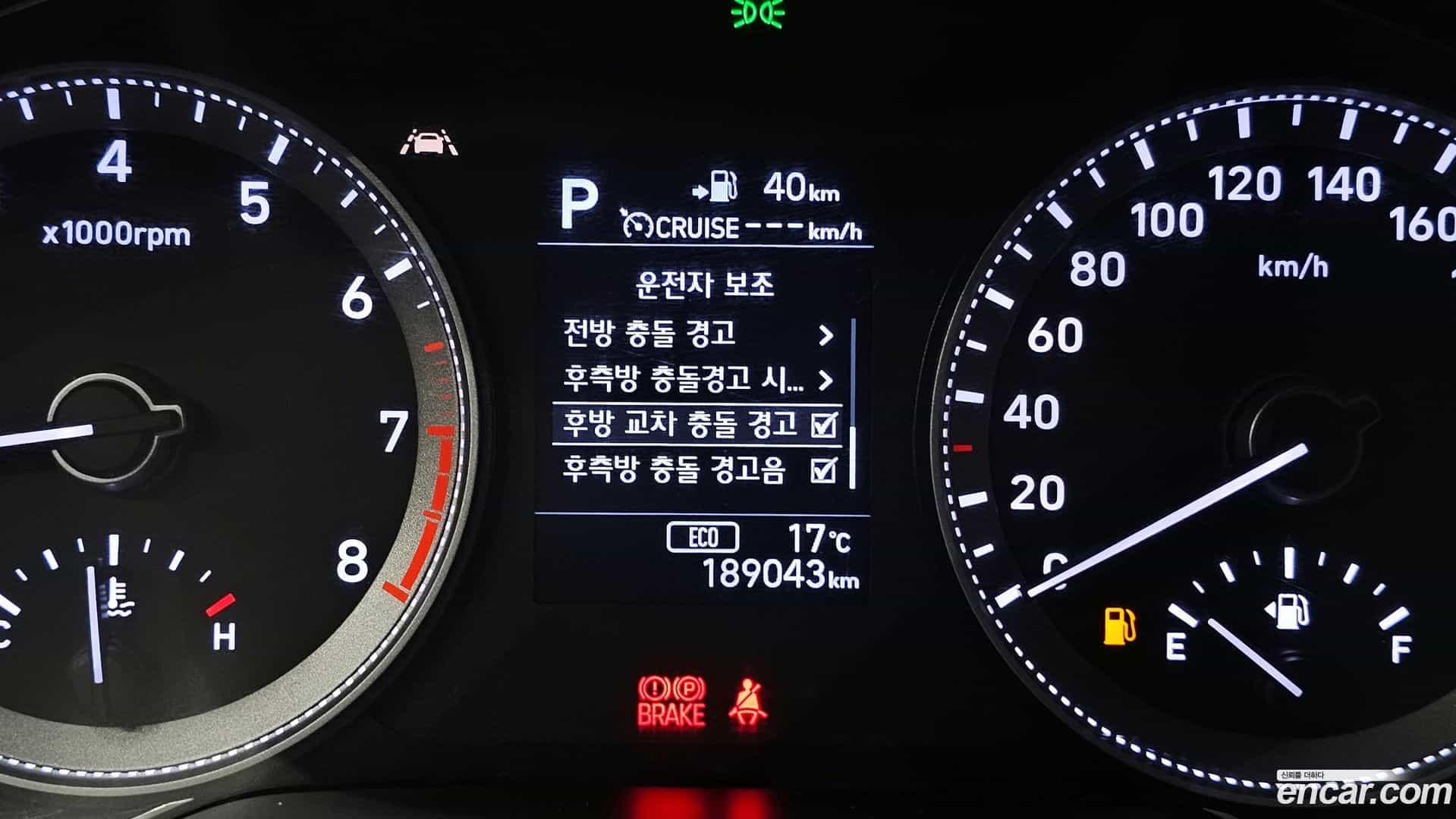 Grandeur Hyundai 2017.10-OPTION-020