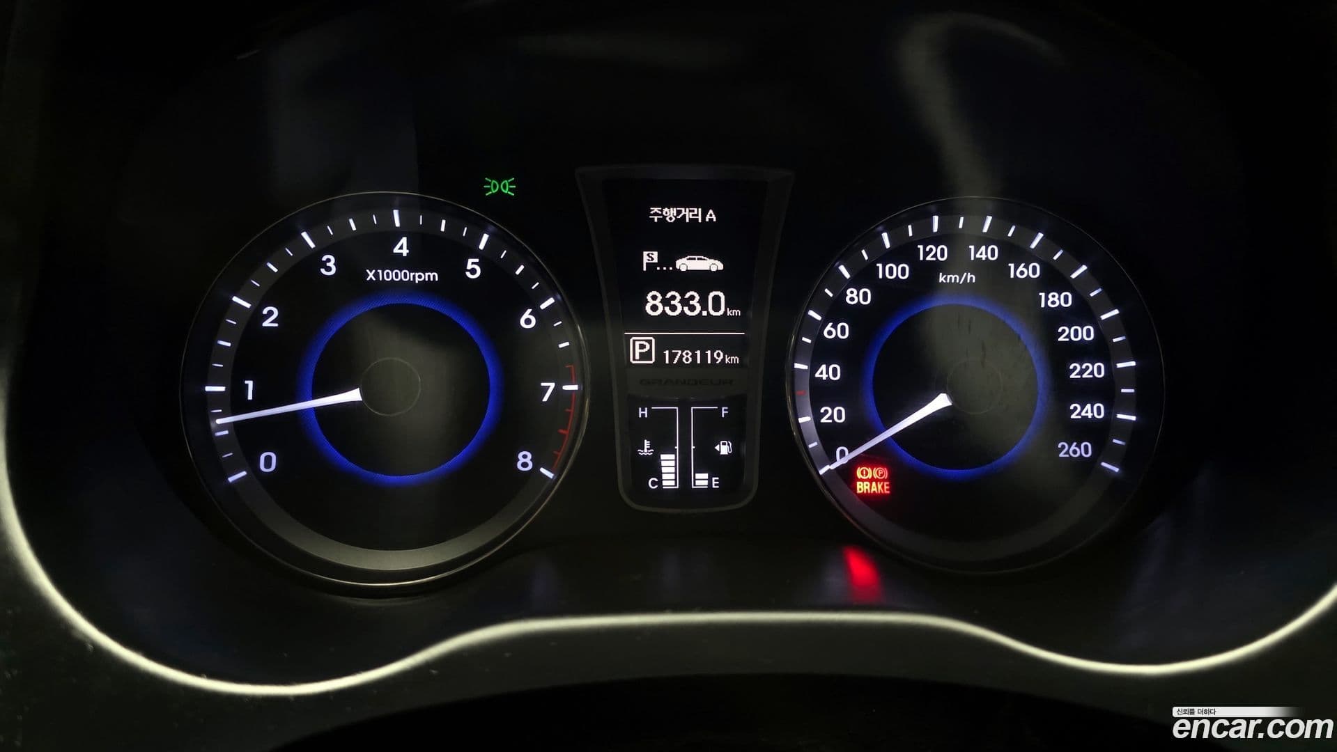 Main__Slider__Photo:Grandeur Hyundai 2013.3-7