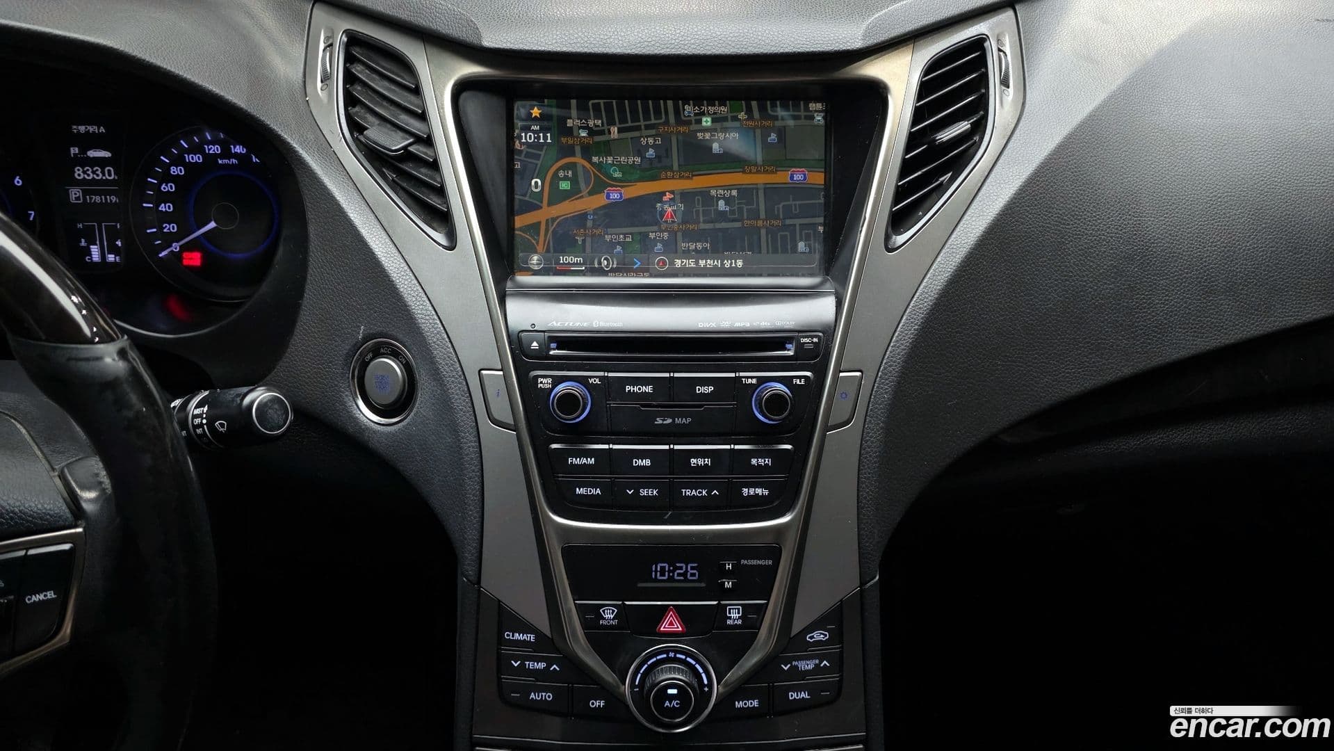 Main__Slider__Photo:Grandeur Hyundai 2013.3-13