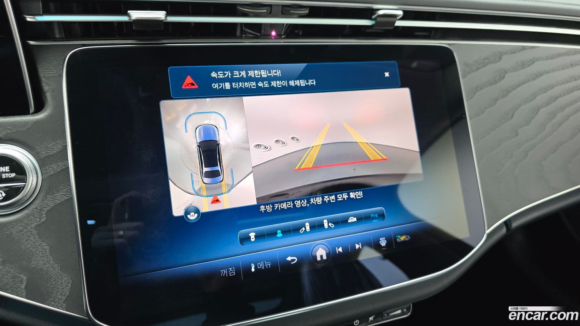 Main__Slider__Photo:E-Class Mercedes-Benz 2024.8-14