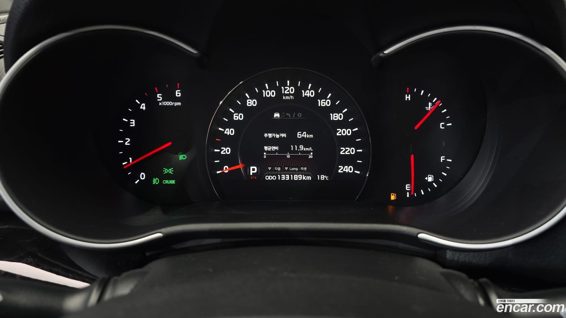 Main__Slider__Photo:Sorento Kia 2013.7-7