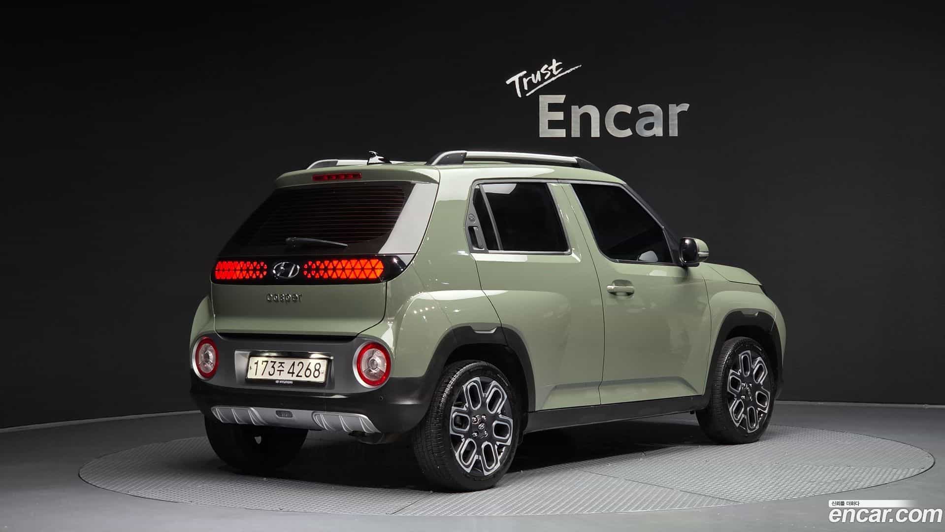 Casper Hyundai 2022.3-OUTER-002