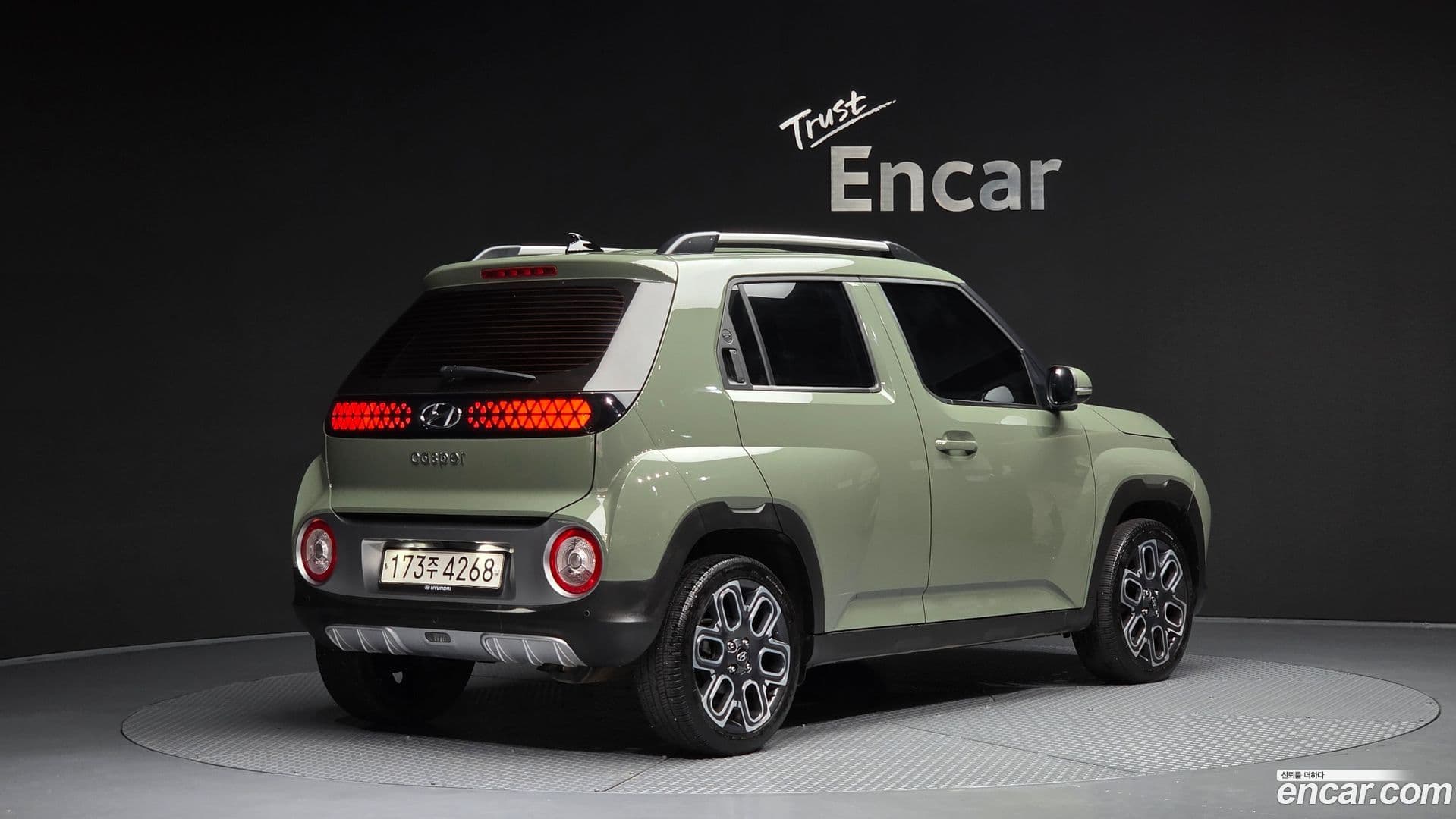 Main__Slider__Photo:Casper Hyundai 2022.3-1